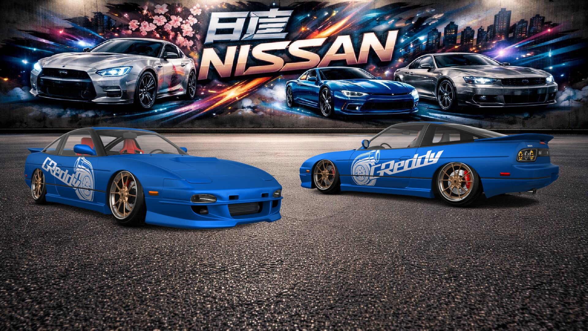 Nissan 240SX 3 Door Hatchback 1989