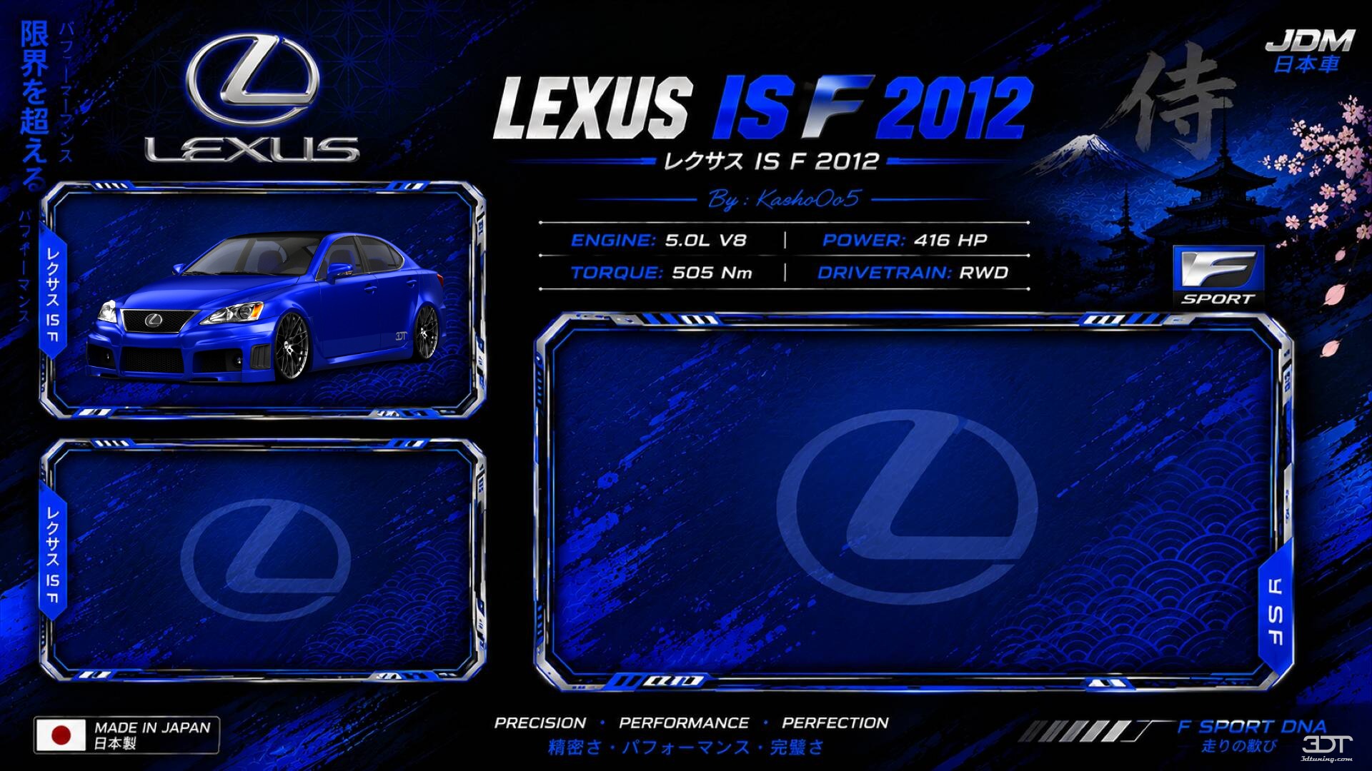Lexus IS Sedan 2012 Images