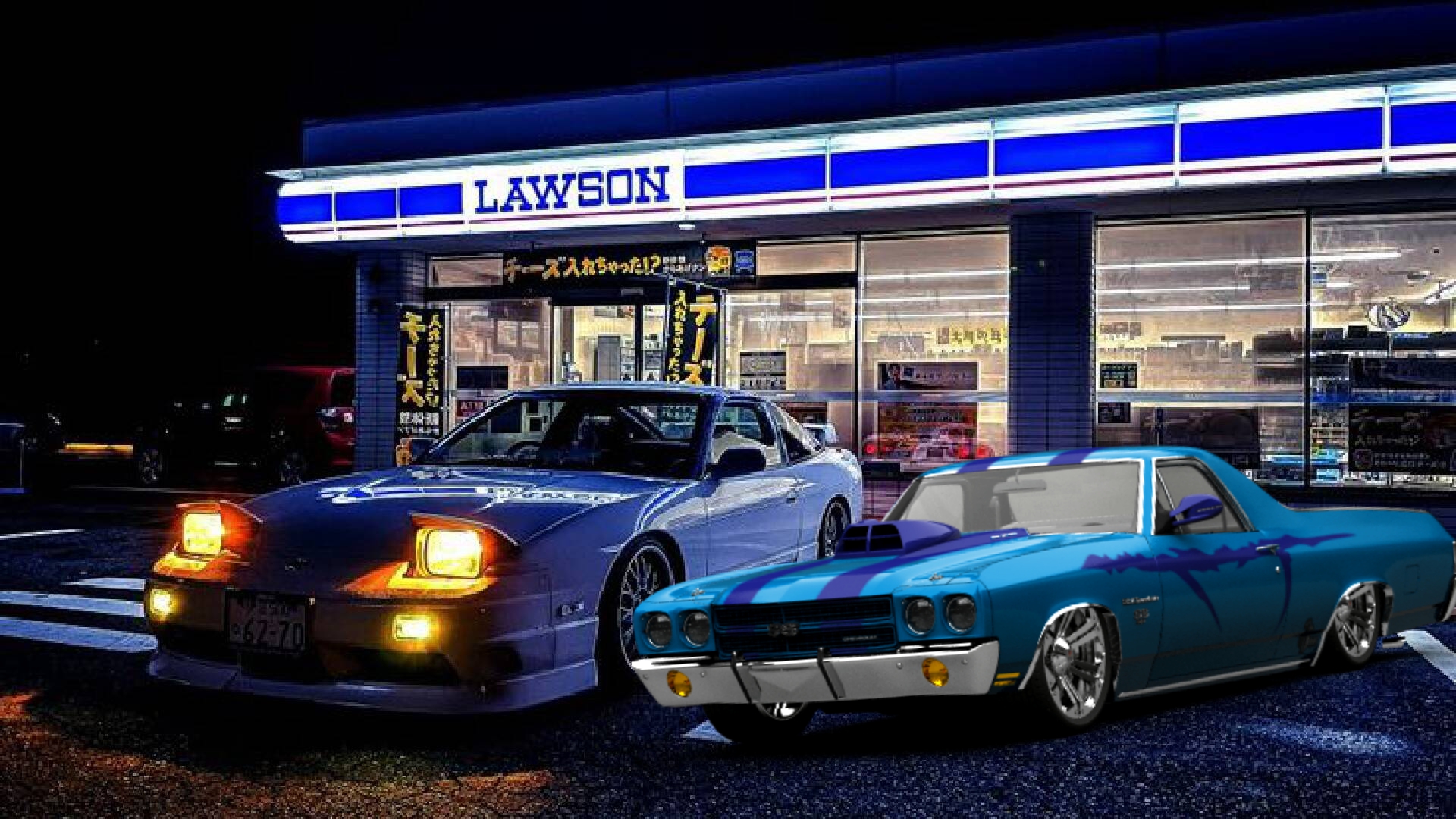 Chevrolet El Camino SS-454 Coupe 1970 tuning