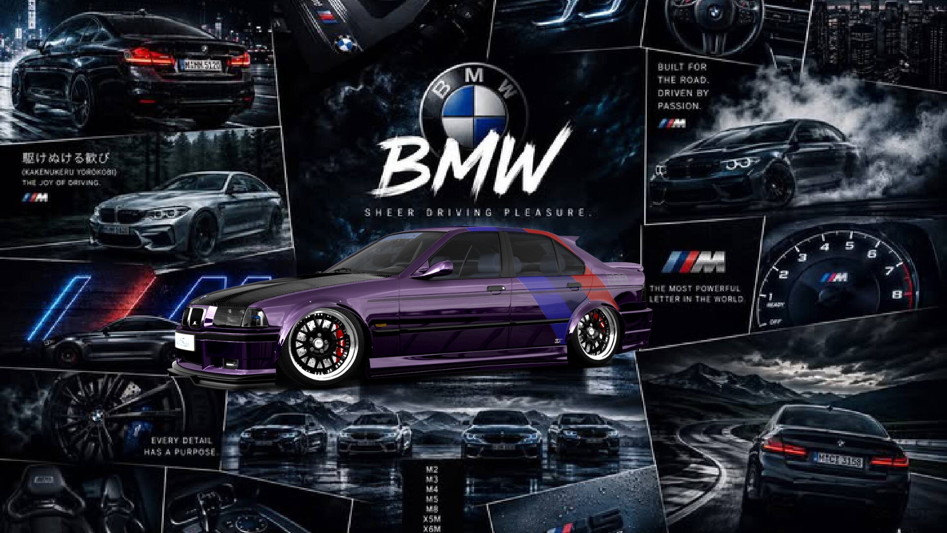 BMW 3 Series 1990