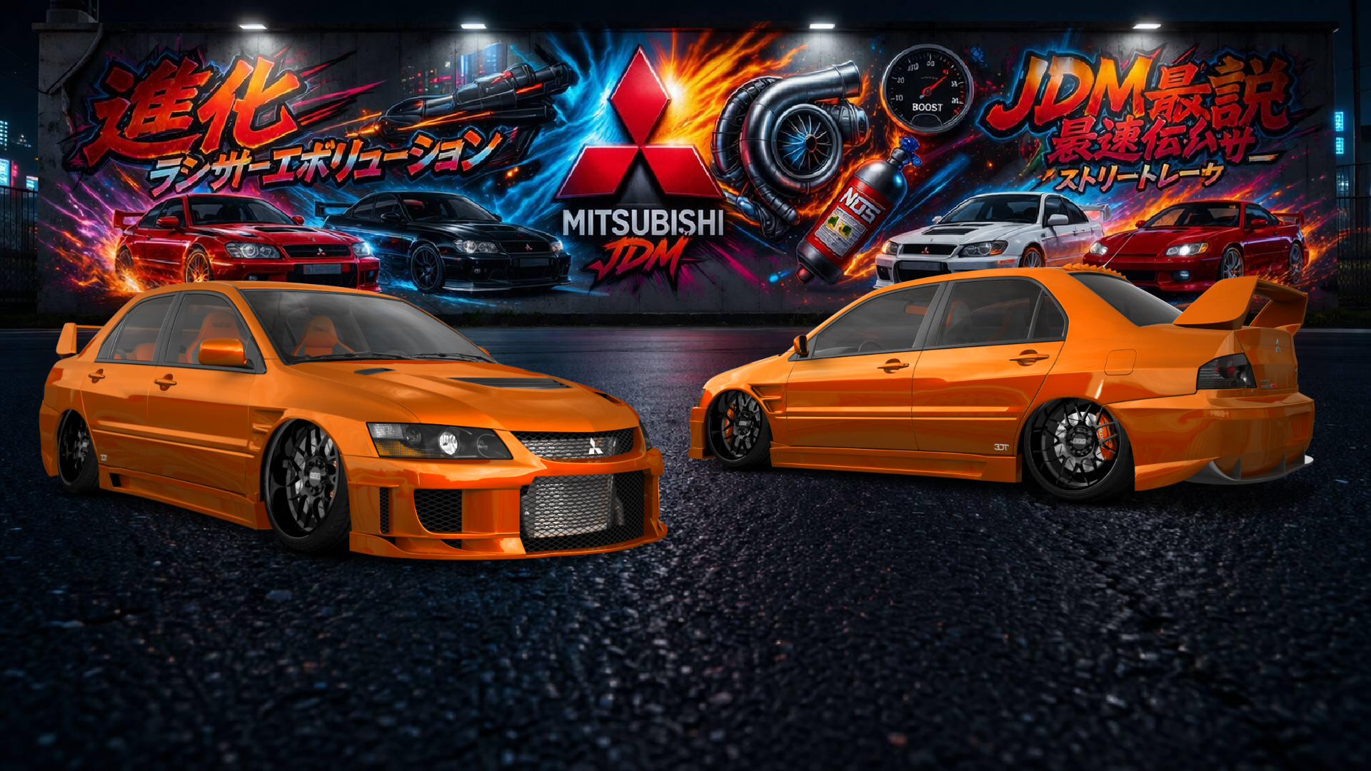 Mitsubishi Lancer Evo IX 4 Door Saloon 2005