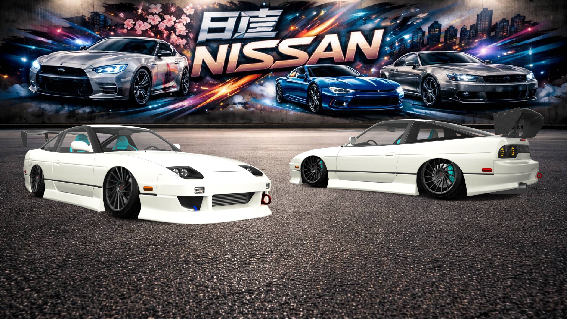 Nissan 240SX 3 Door Hatchback 1989