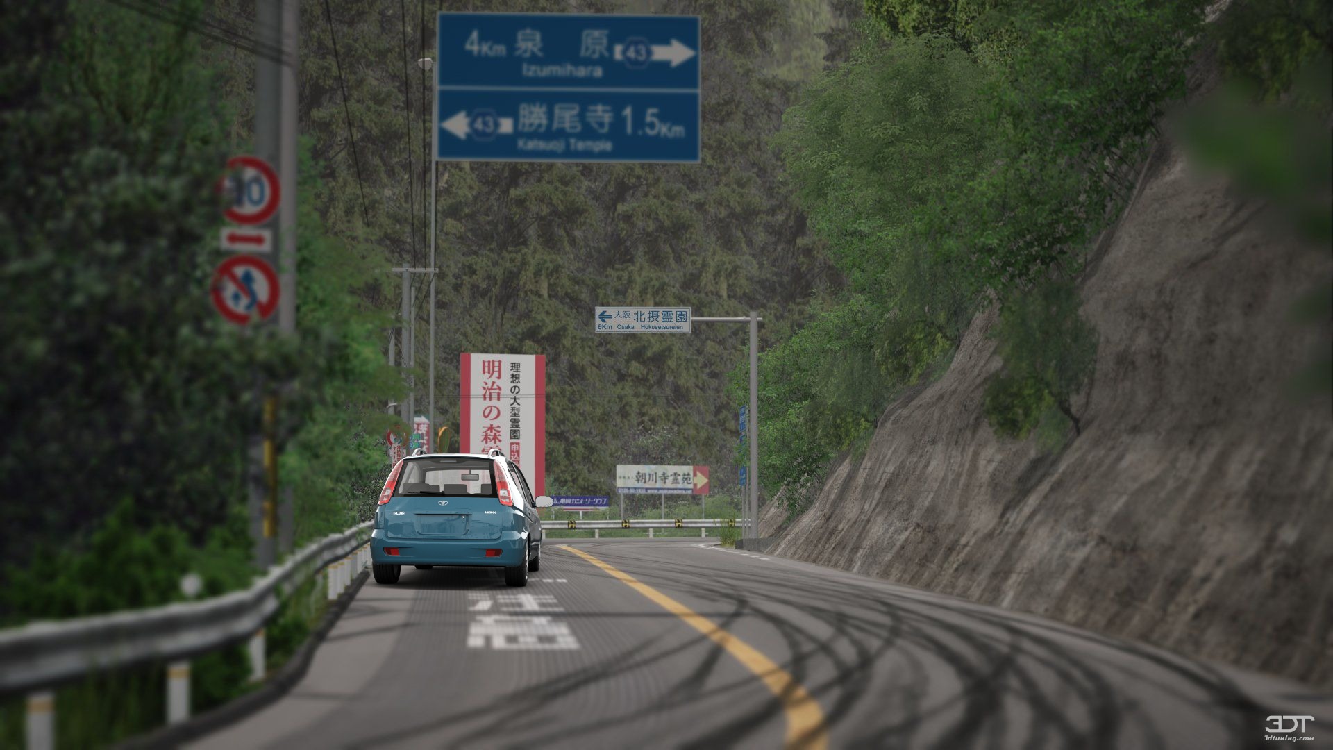 Daewoo Tacuma Minivan 2004