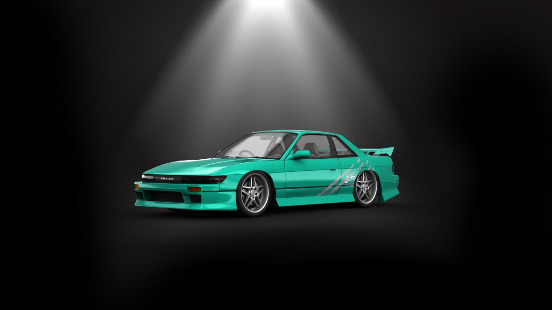 Nissan Silvia Club K's Coupe 1992 tuning