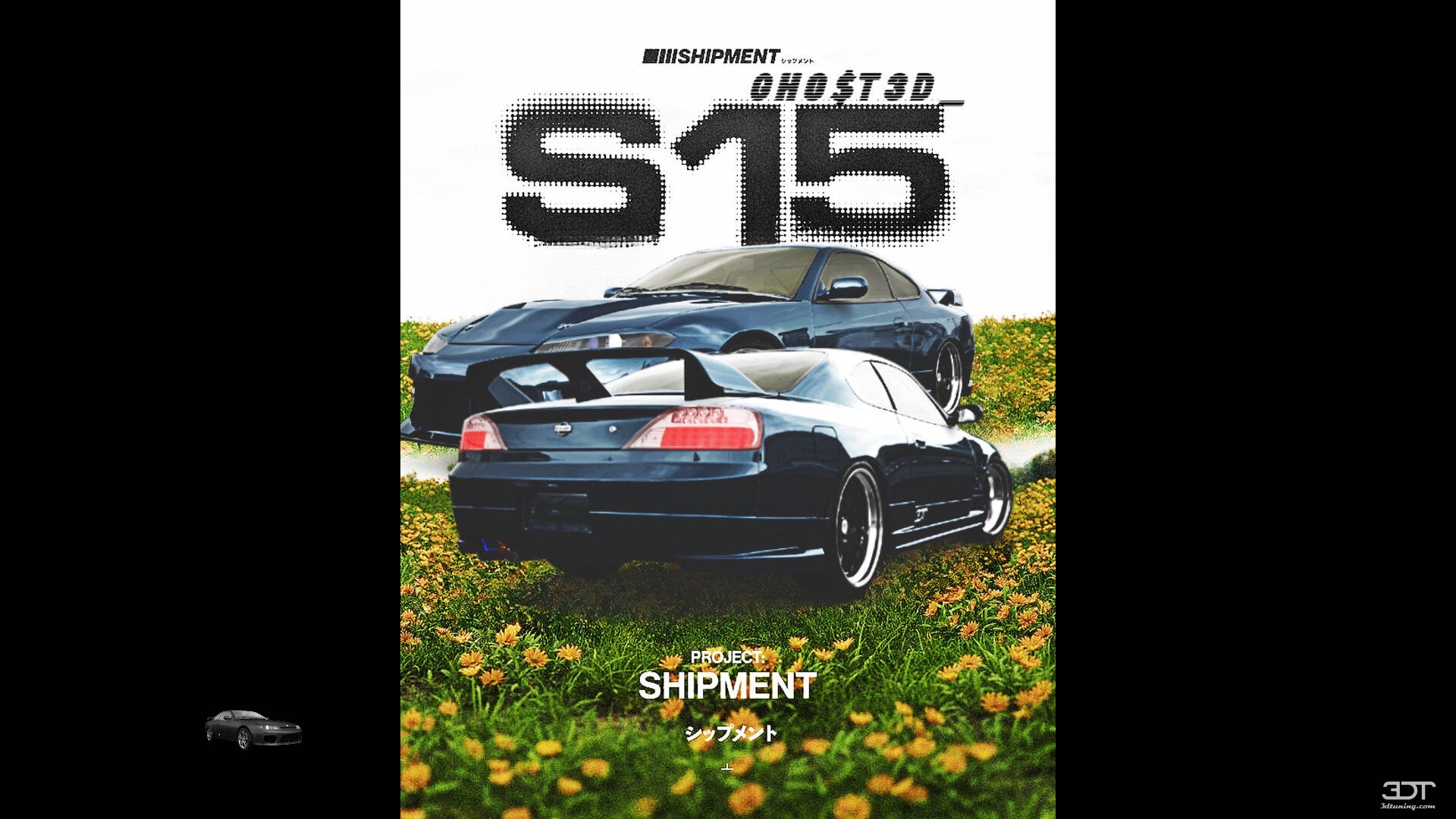 Nissan Silvia S15 2 Door Coupe 1999