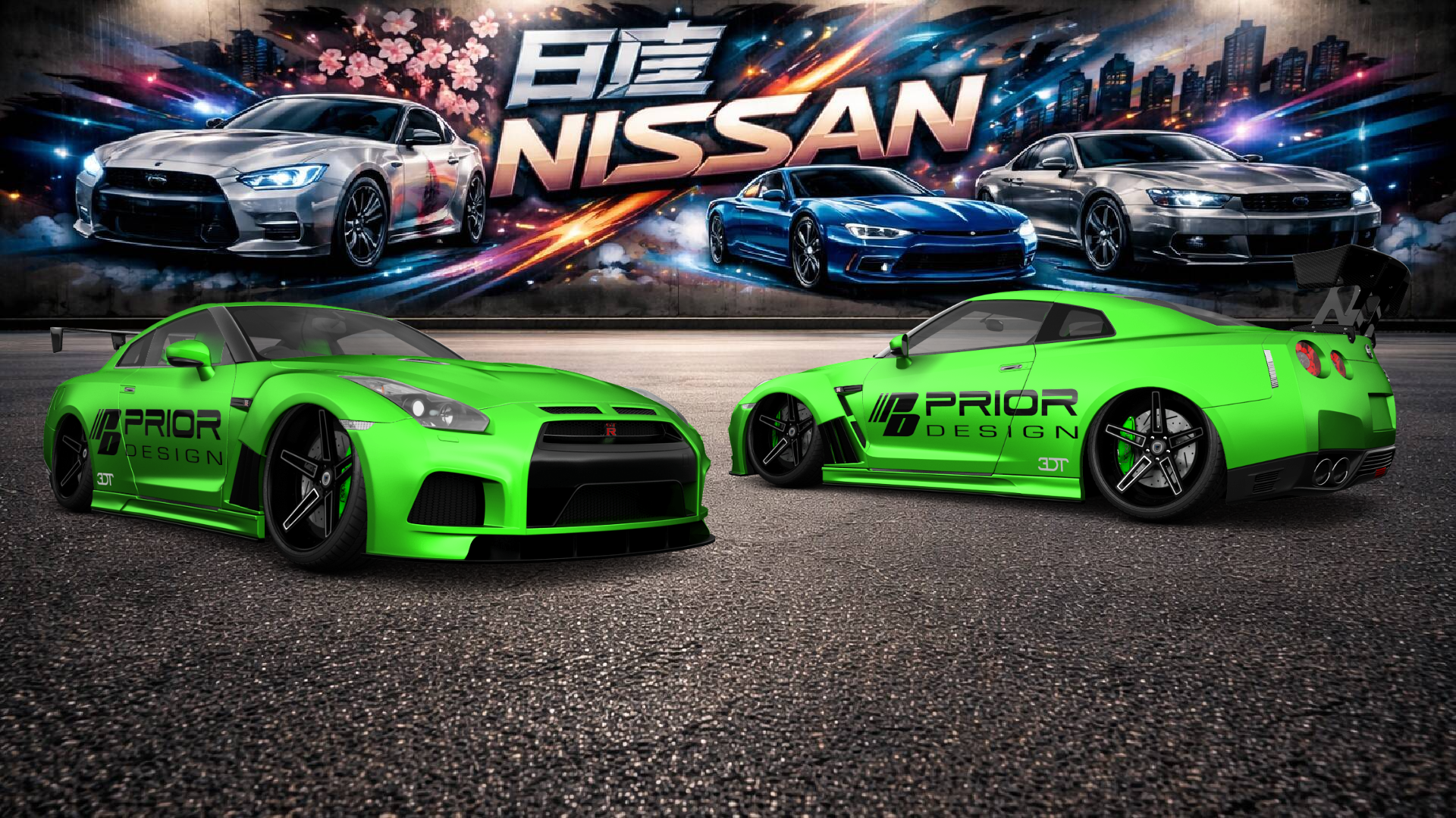 Nissan GT-R 2 Door Coupe 2010