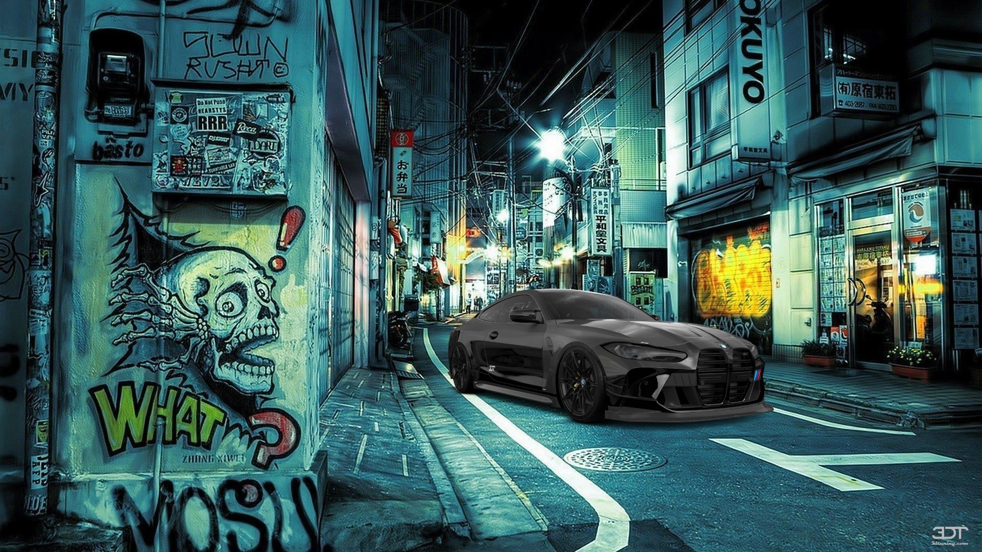 BMW M4 2 Door Coupe 2021 Imagens