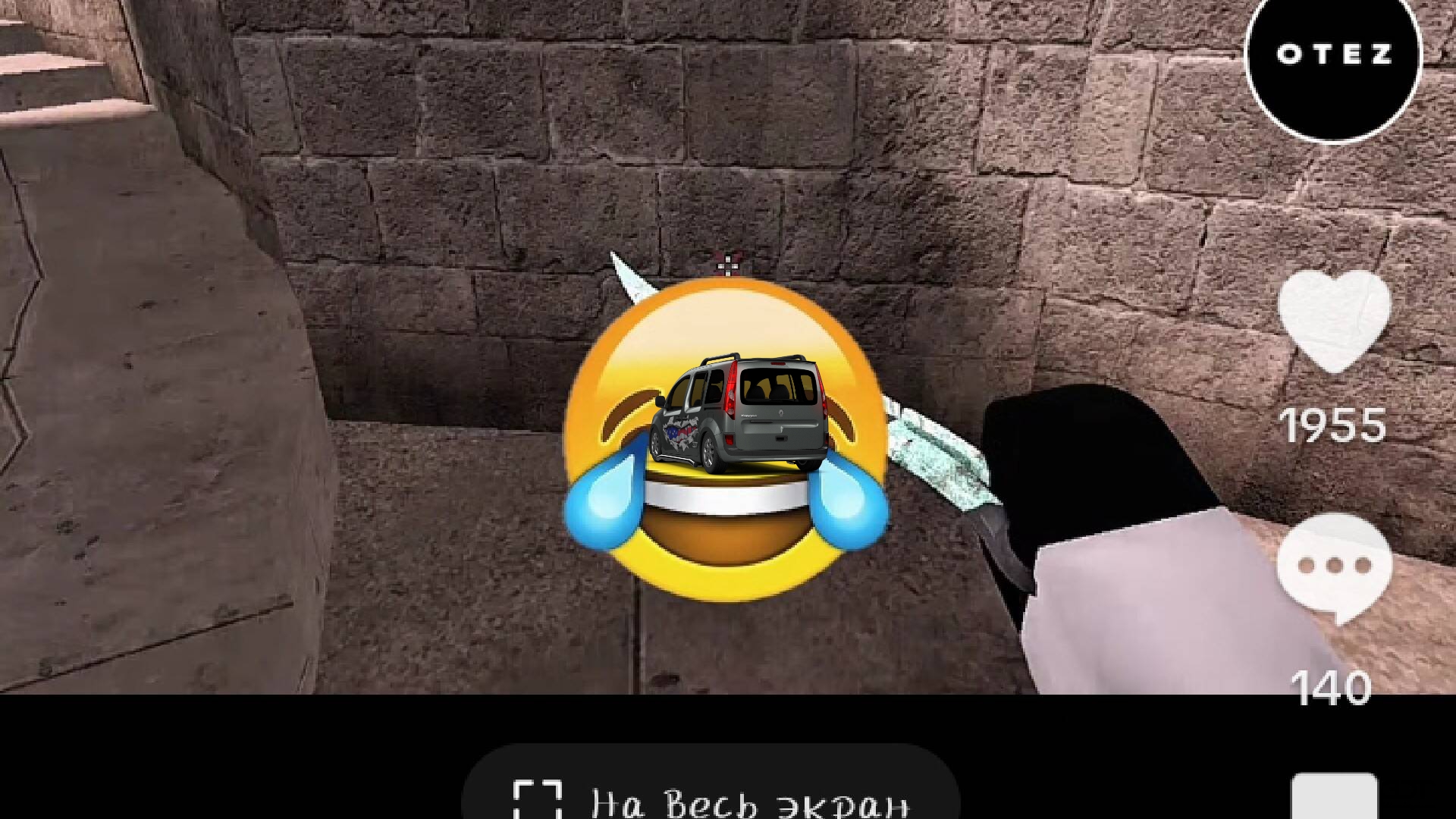 Renault Kangoo Van 2008 tuning