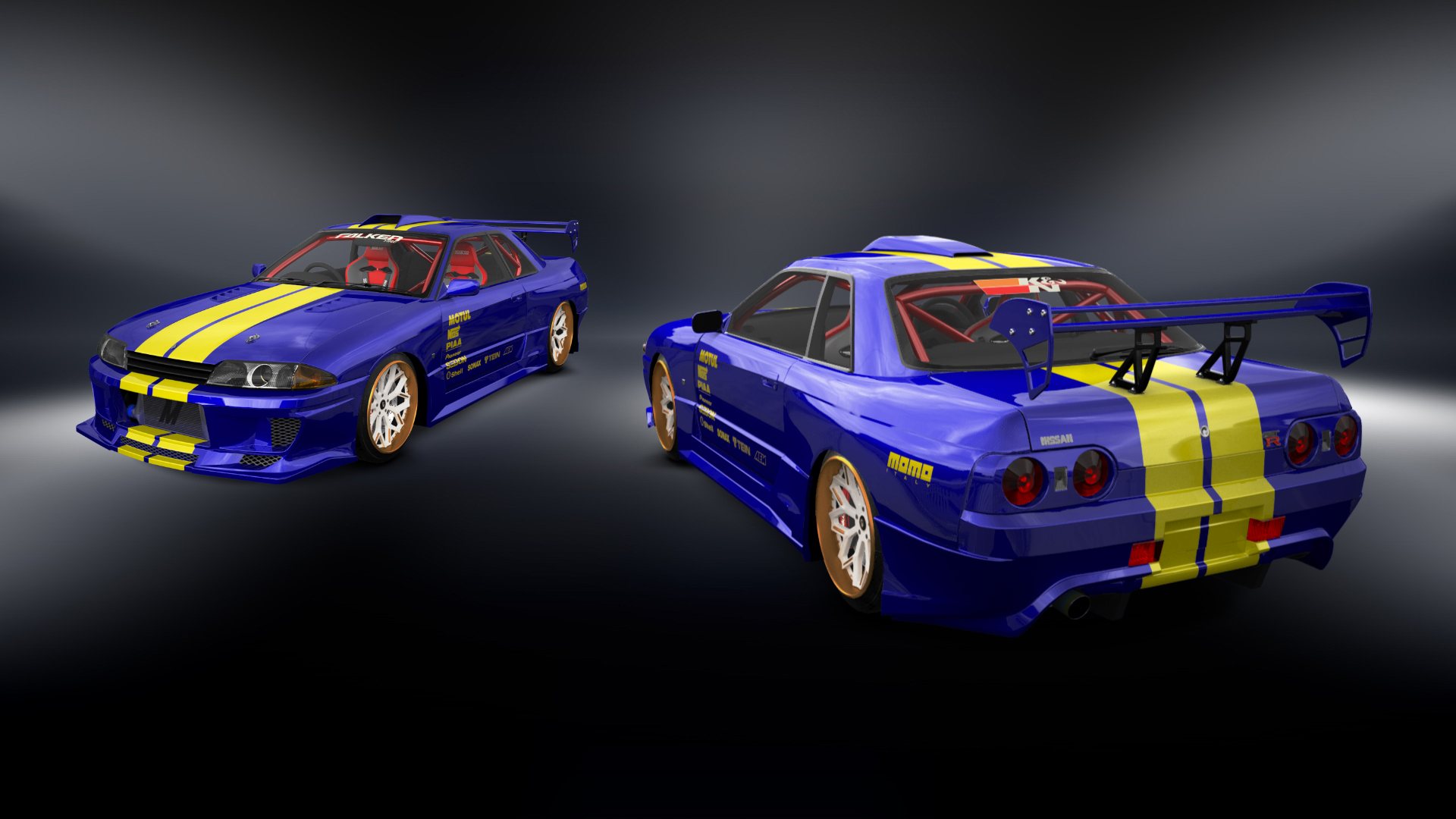 Nissan Skyline GT-R 2 Door Coupe 1989