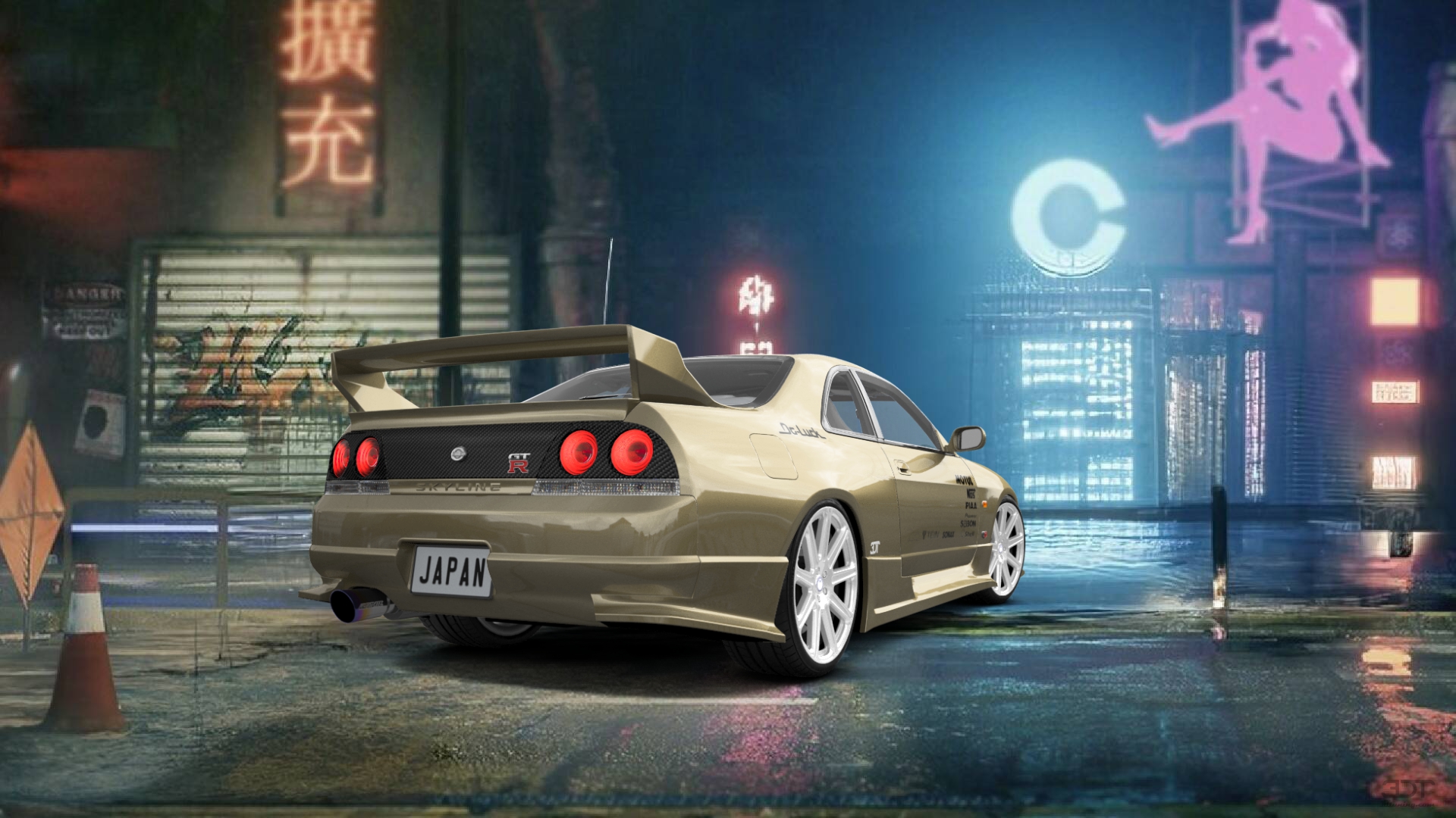 Nissan Skyline GT-R 2 Door Coupe 1995