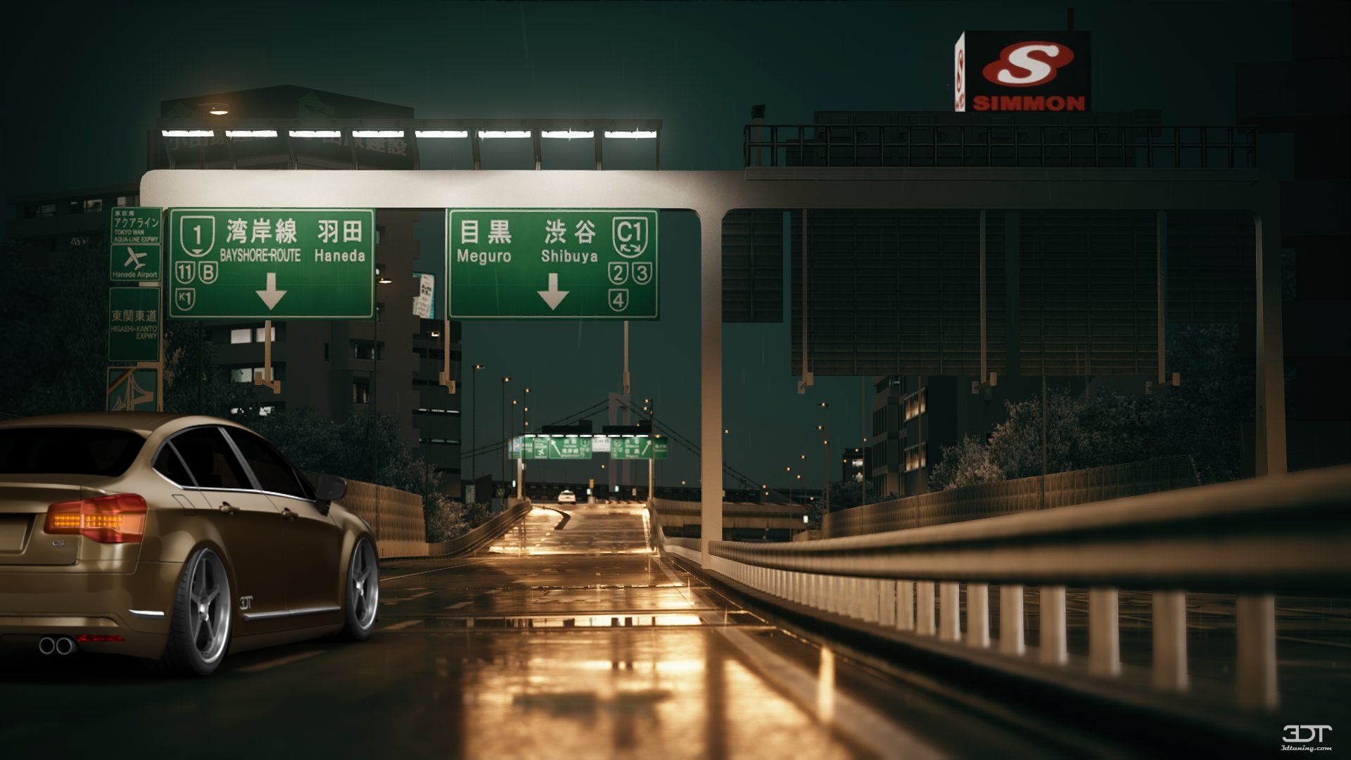 Citroen C5 Sedan 2009 Images