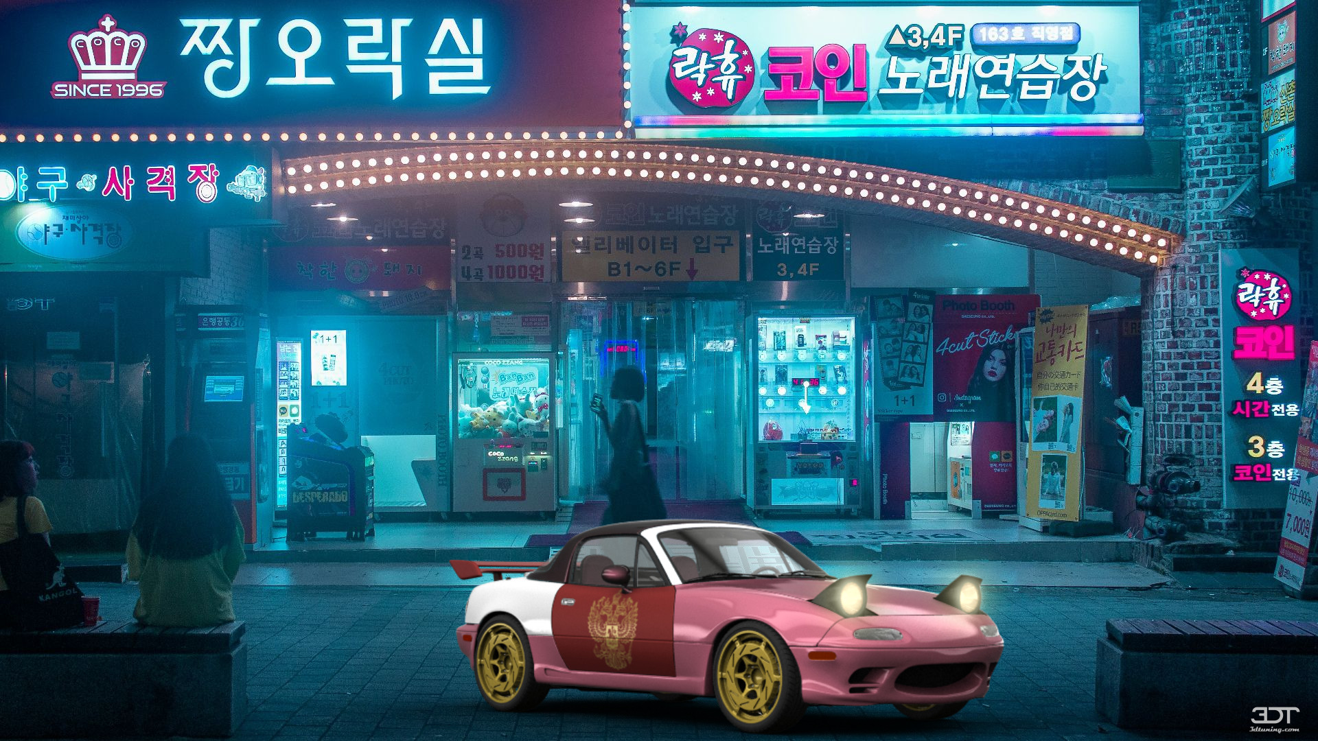 Mazda MX-5 Miata Convertible 1994