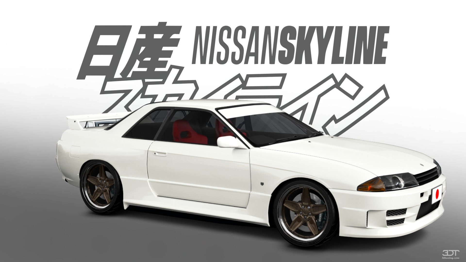 Nissan Skyline GT-R 2 Door Coupe 1989 tuning