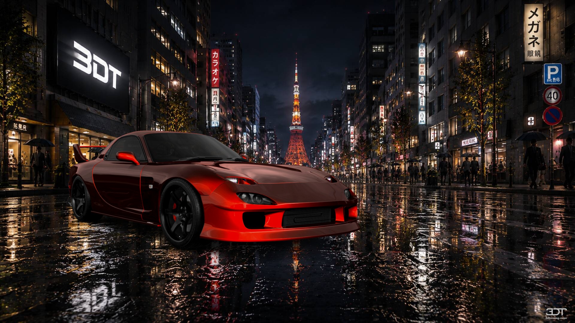 Mazda RX-7 2 Door Coupe 1997 Images