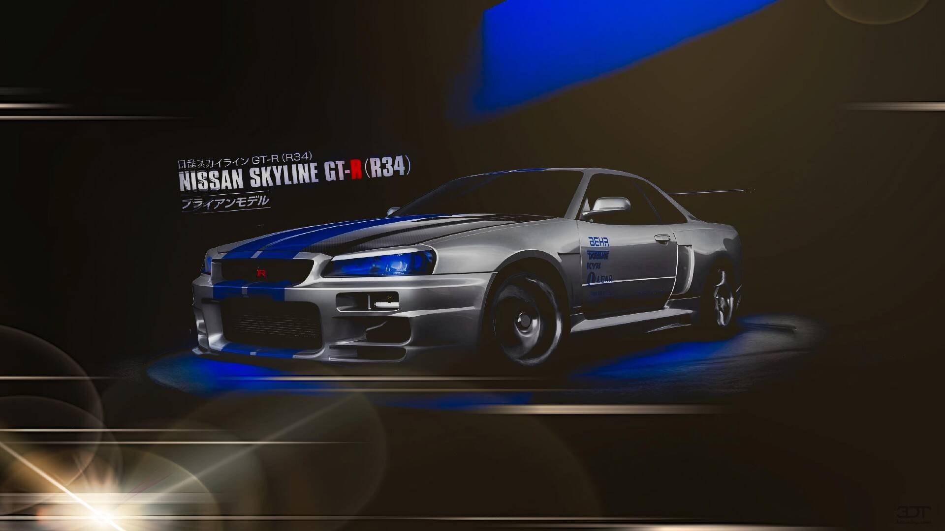 Nissan Skyline GT-R 2 Door Coupe 2000
