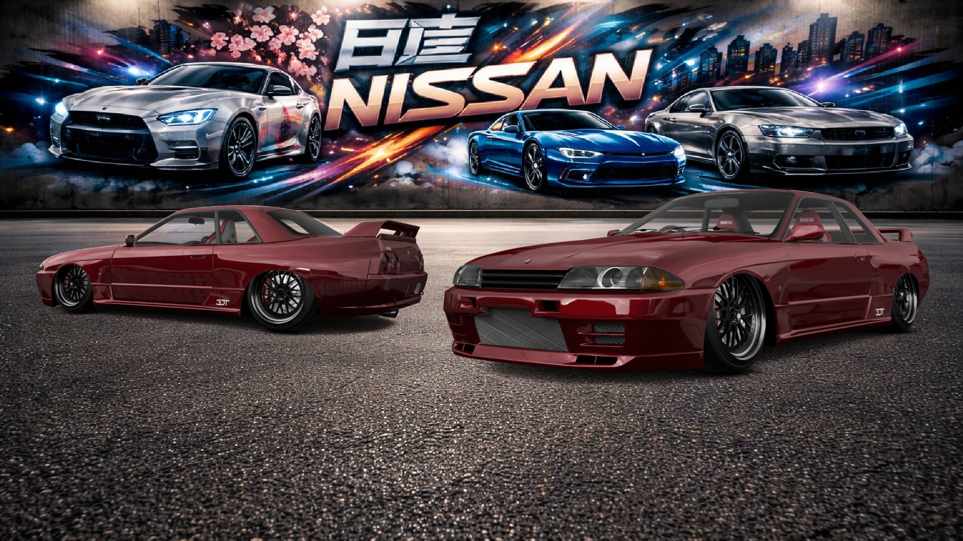 Nissan Skyline GT-R 2 Door Coupe 1989