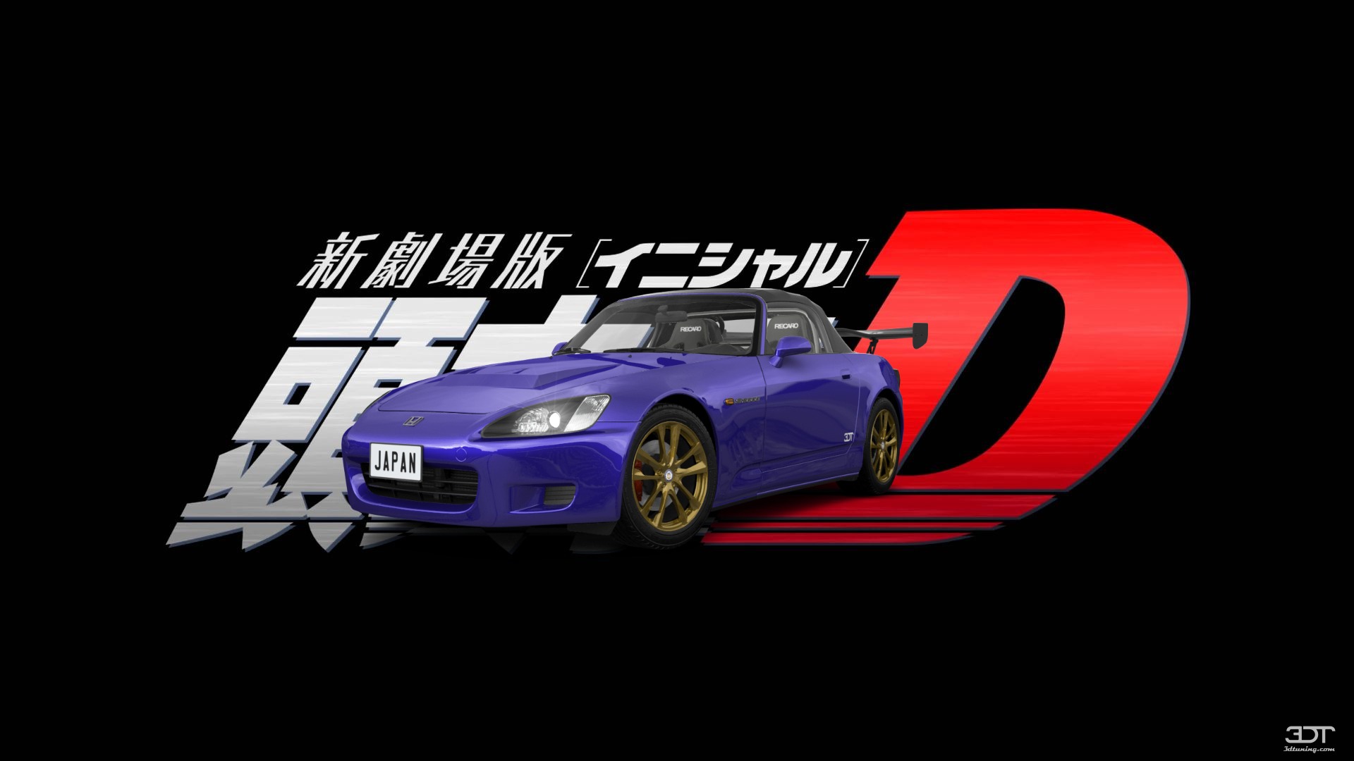 Honda S2000 Roadster 1999 tuning