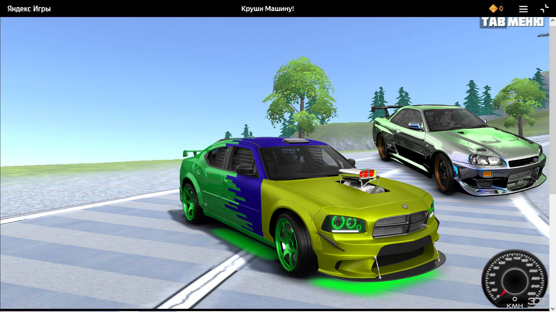 Dodge Charger Se Sedan 2006