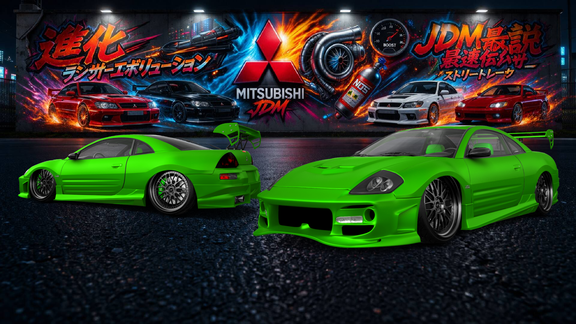 Mitsubishi Eclipse 2 Door Coupe 2003 Images