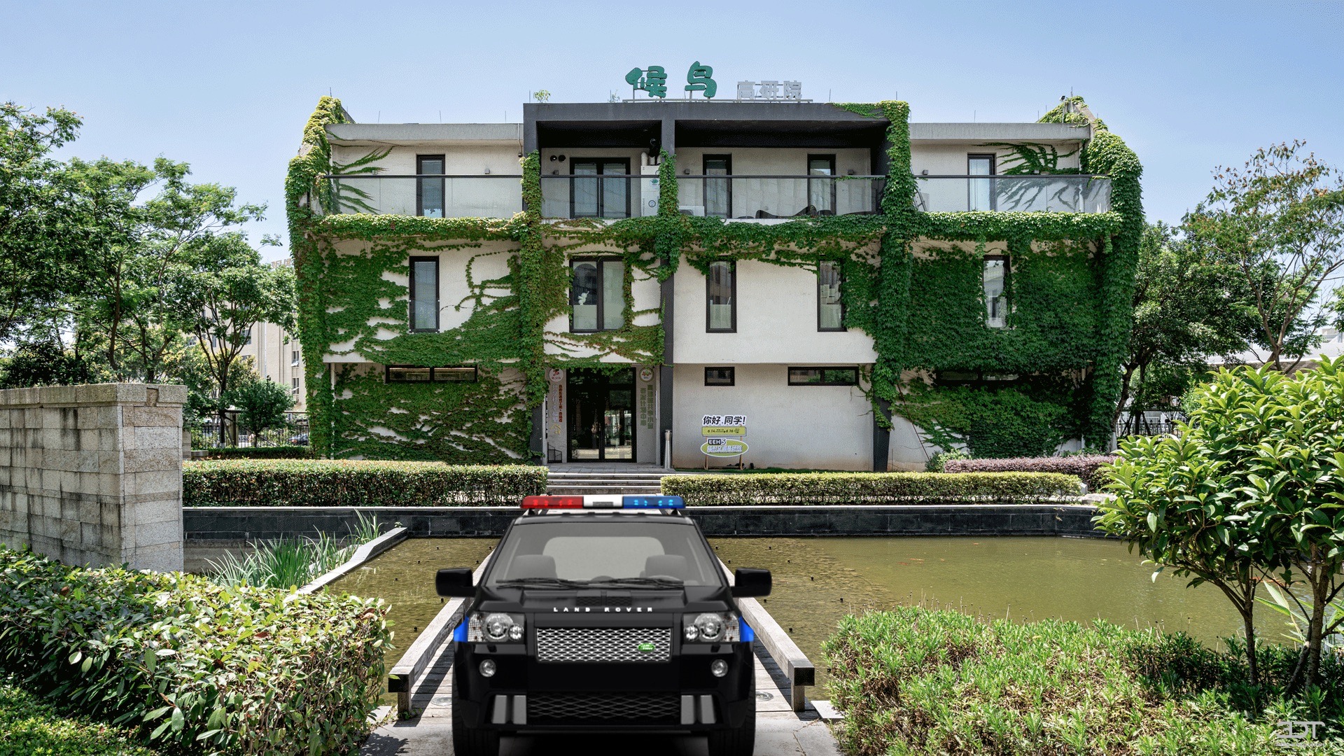 Range Rover Freelander Crossover 2011