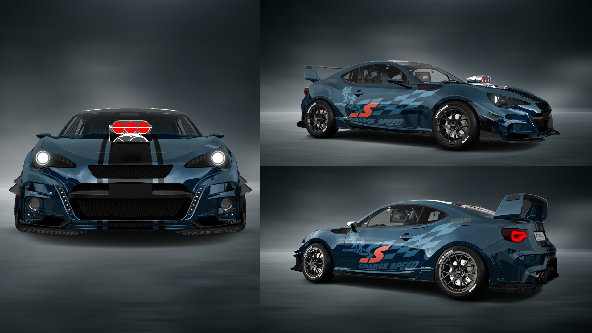 Subaru BRZ 2 Door Coupe 2015 tuning
