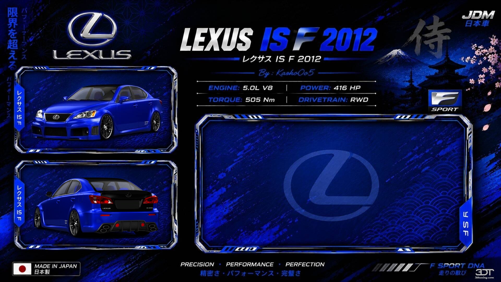 Lexus IS Sedan 2012 Images