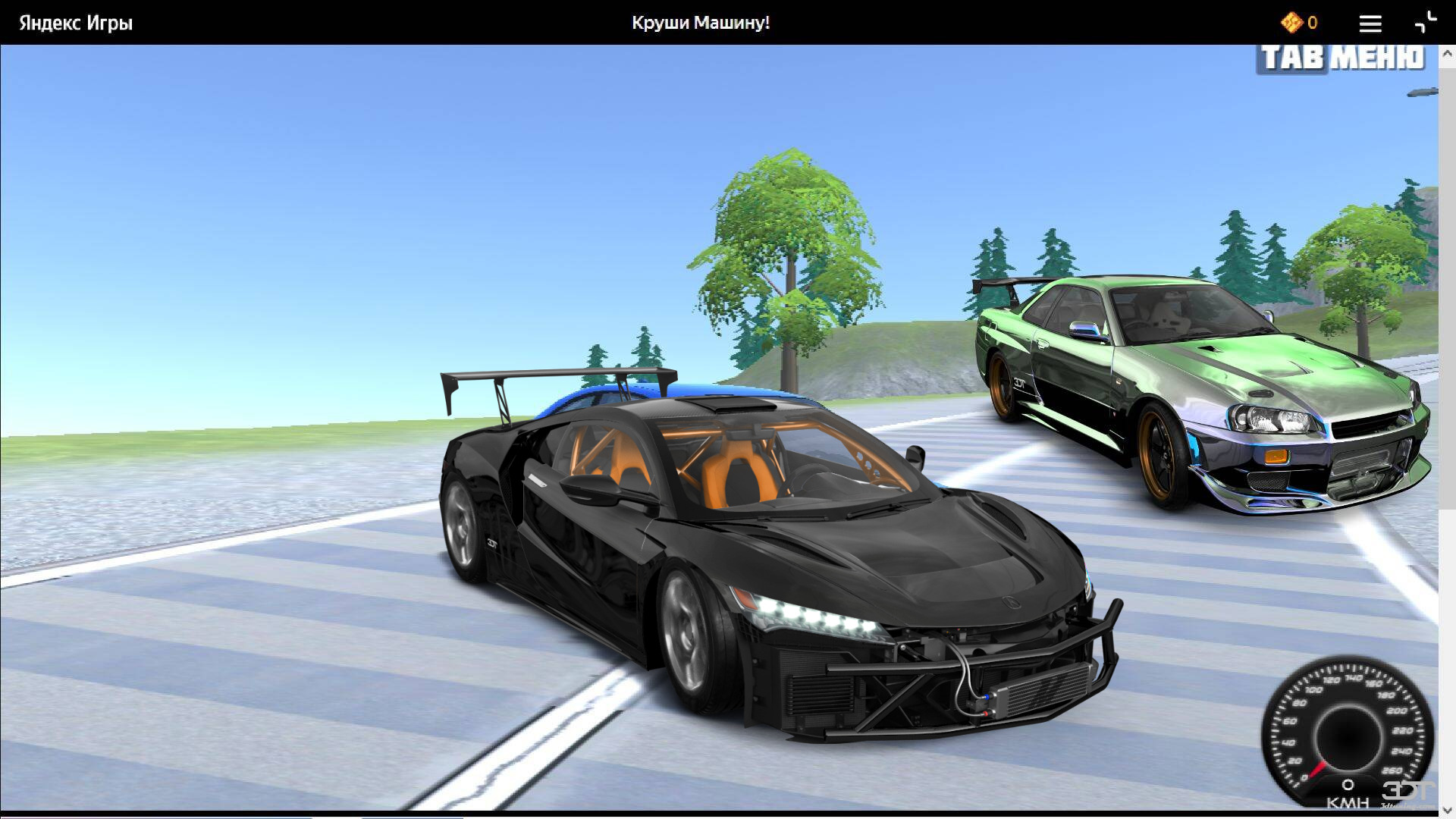 Acura NSX 2 Door Coupe 2017 tuning