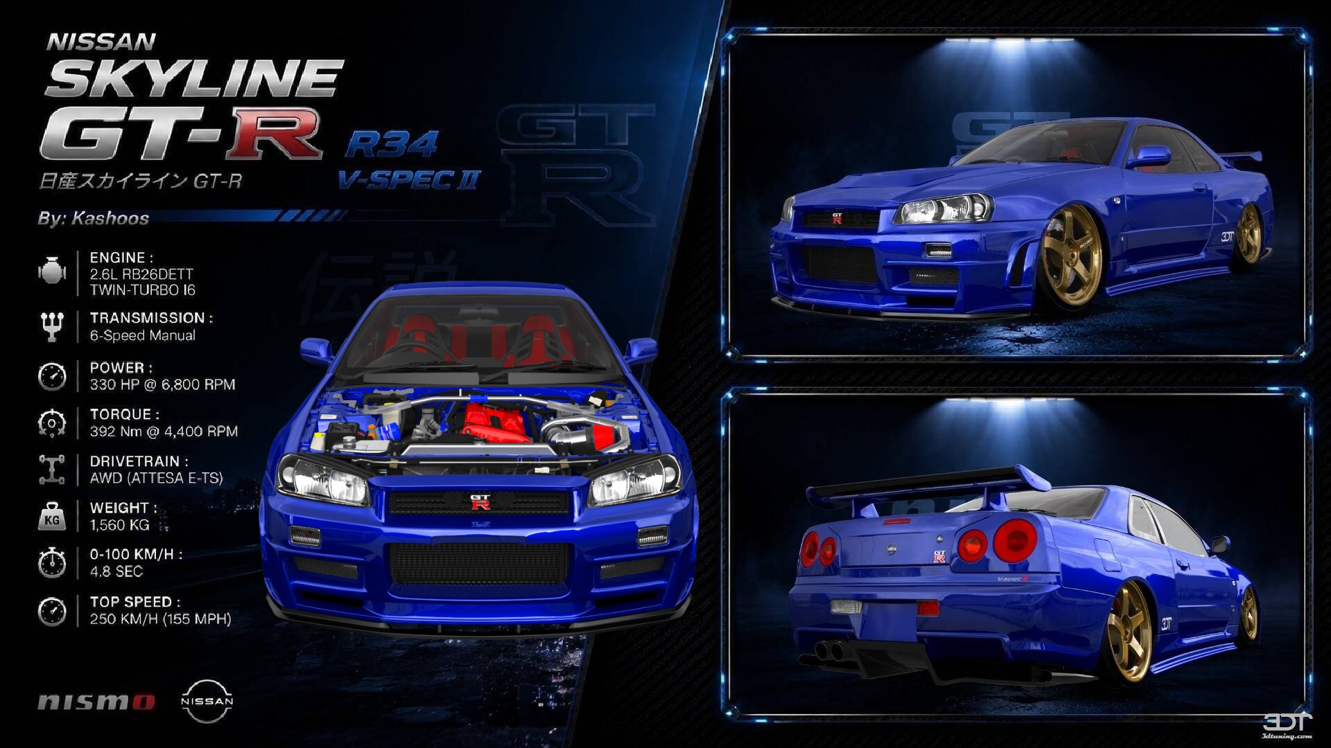 Tuning Nissan Skyline GT-R 2 Door Coupe 2000