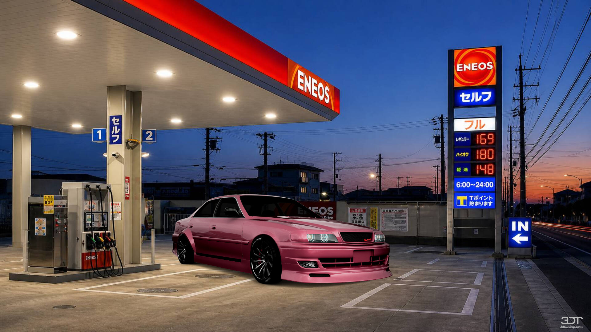 Toyota Chaser X100 Sedan 2000 Images
