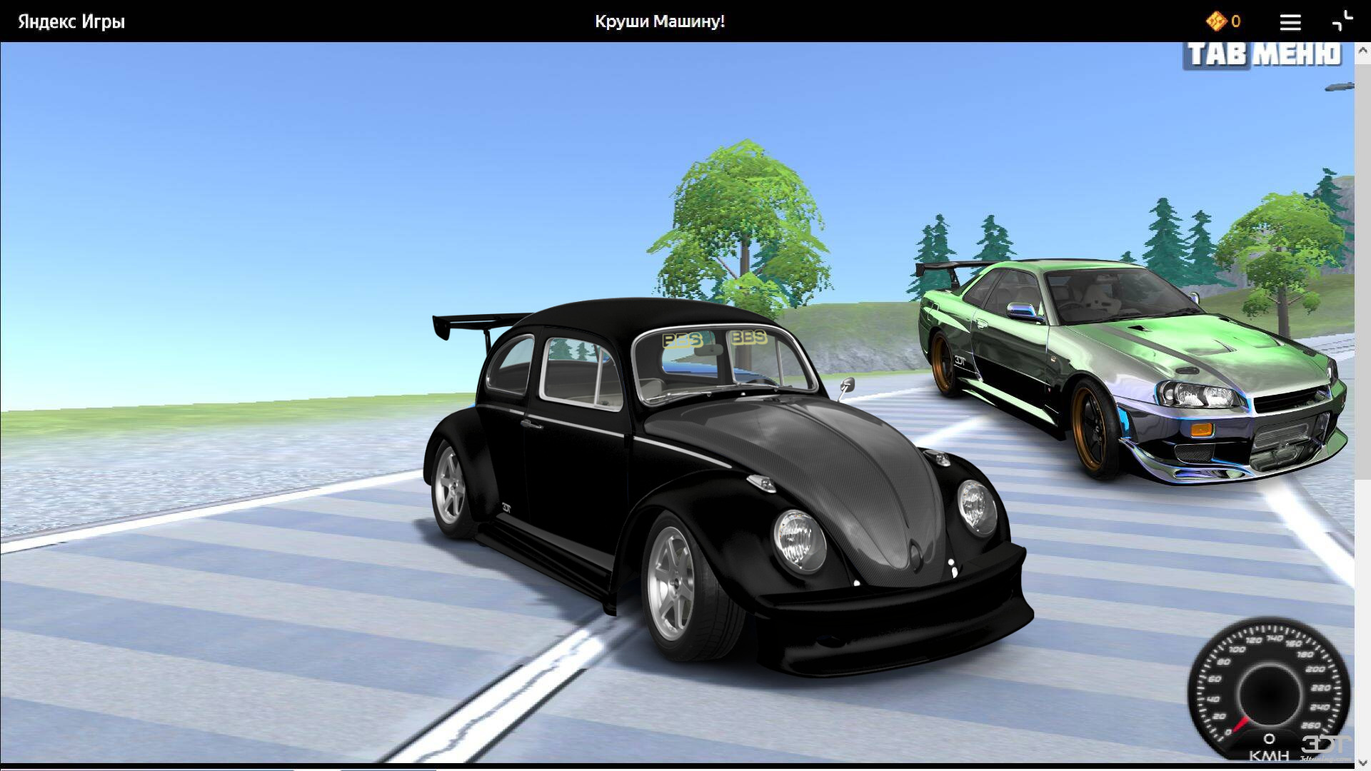 Volkswagen Beetle Saloon 1964 Images