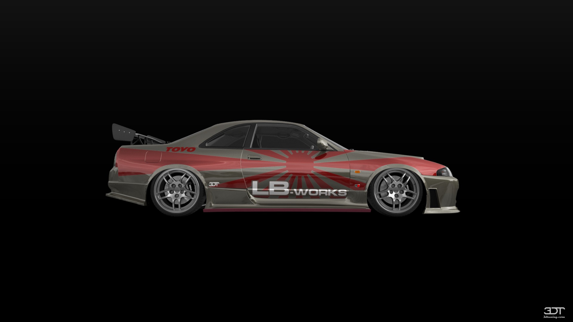 Nissan Skyline GT-R 2 Door Coupe 1995