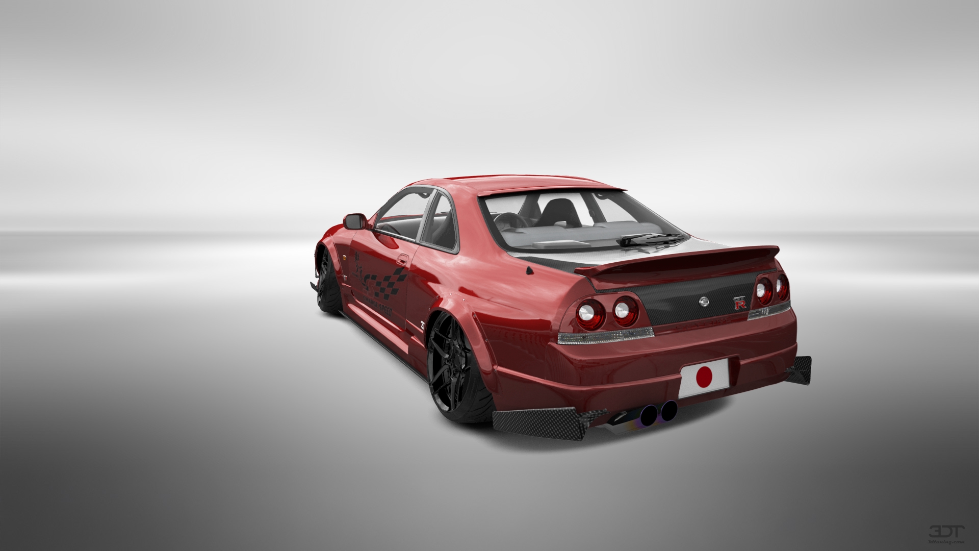 Nissan Skyline GT-R 2 Door Coupe 1995