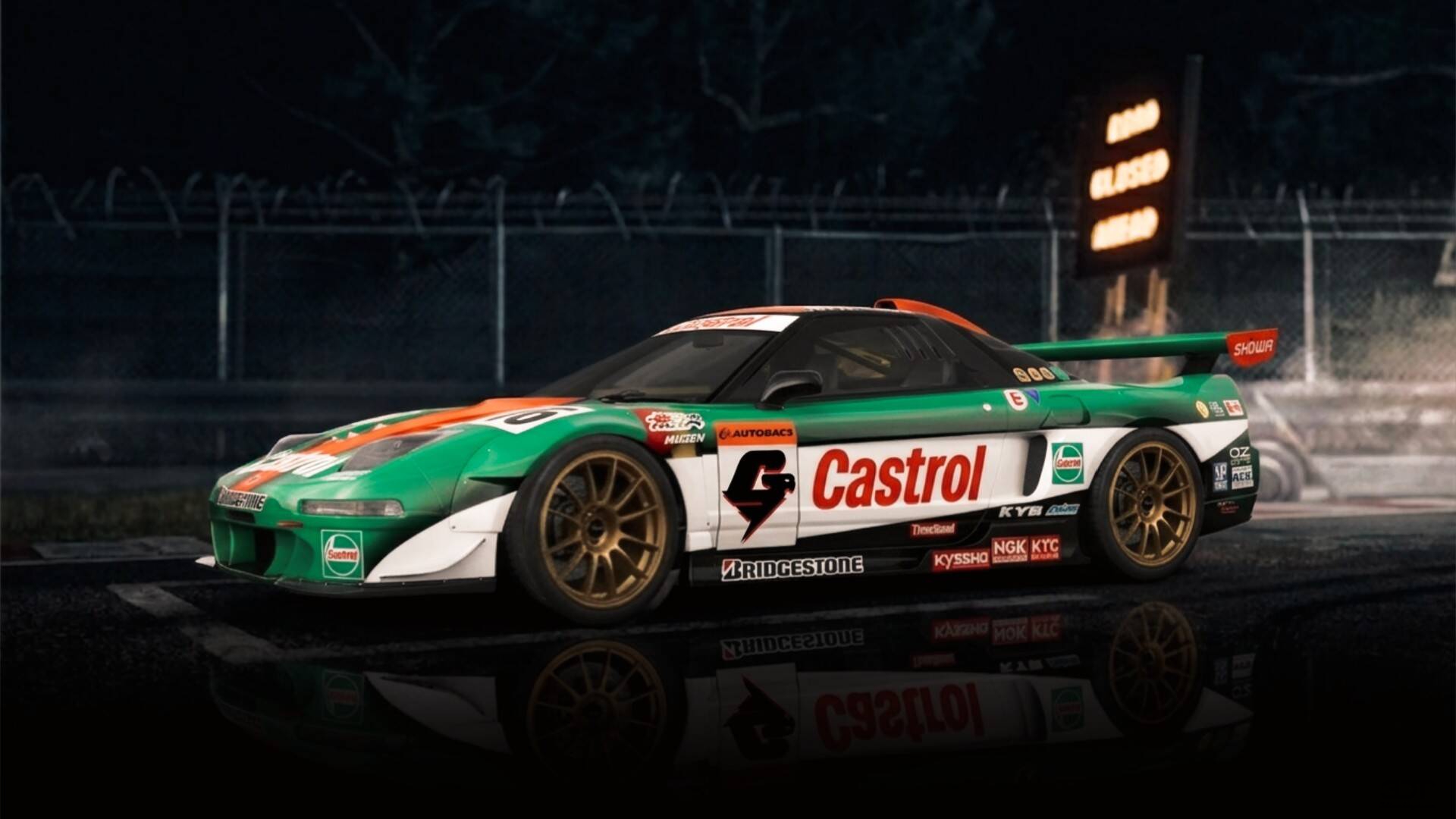 Honda NSX-R 2005