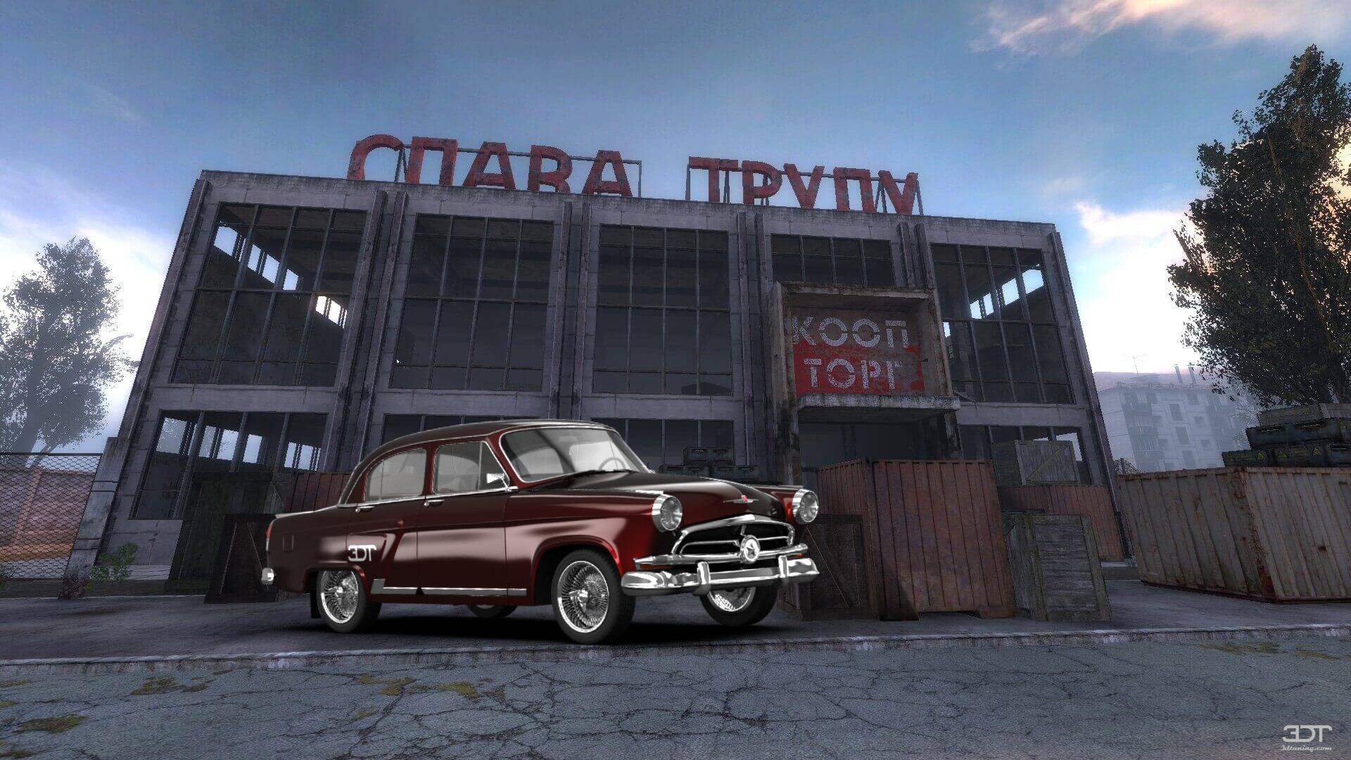 GAZ 21 Volga Sedan 1962 Images