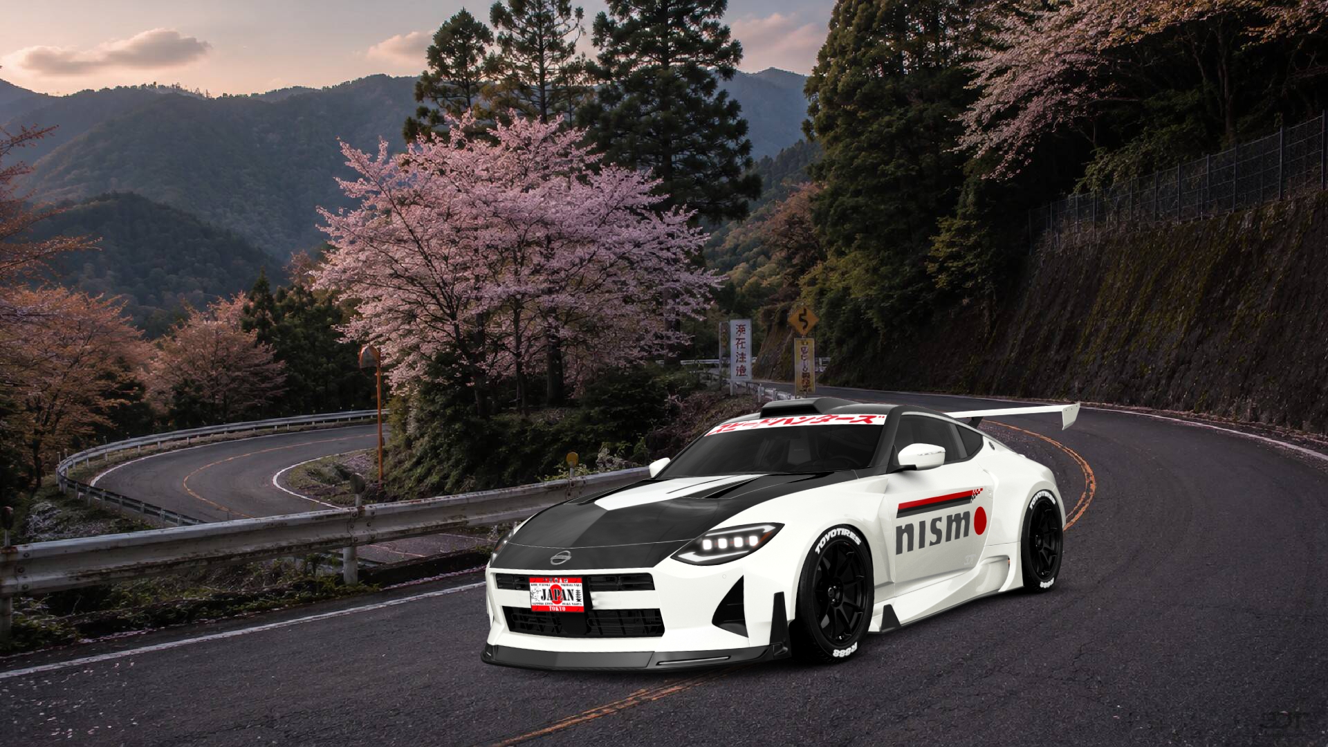 Nissan Z 2022
