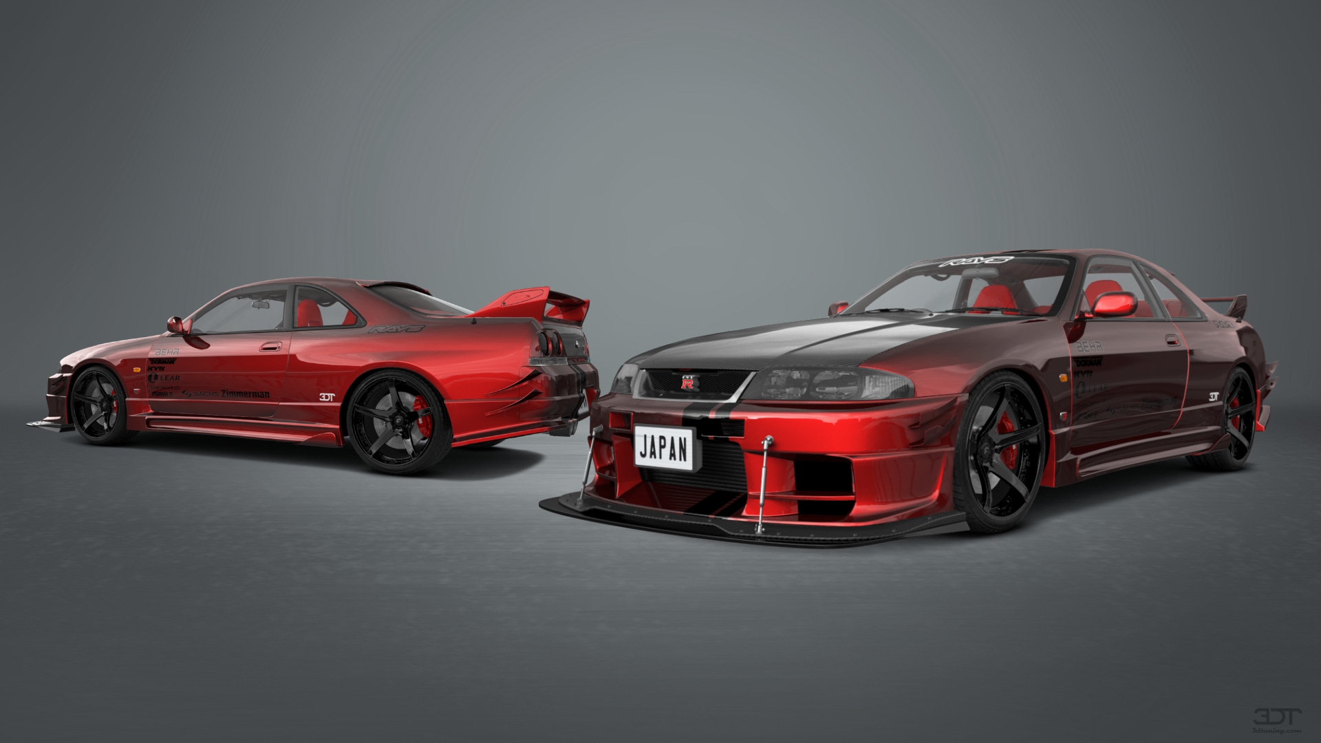 Nissan Skyline GT-R 2 Door Coupe 1995