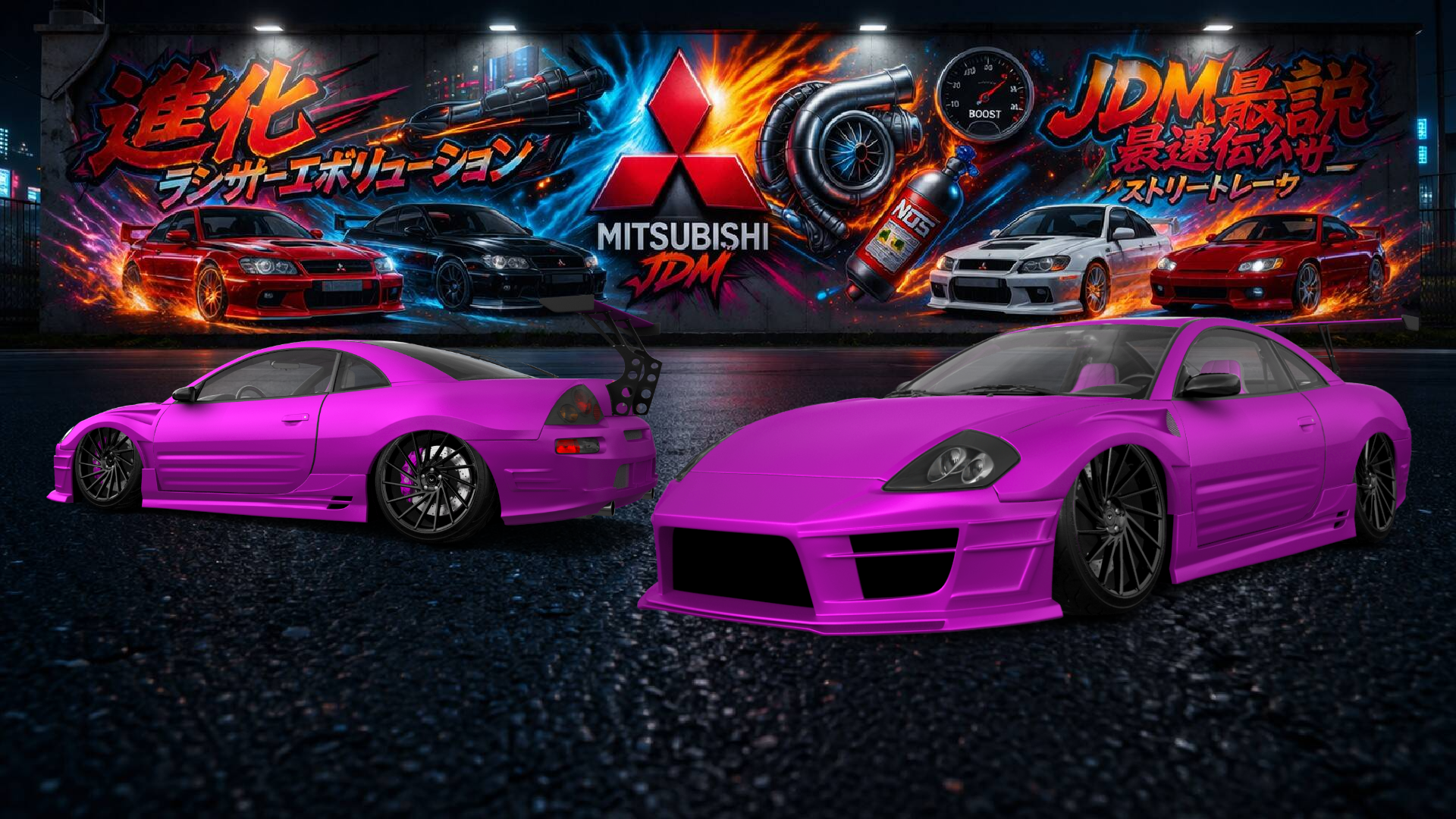 Mitsubishi Eclipse 2 Door Coupe 2003 Images