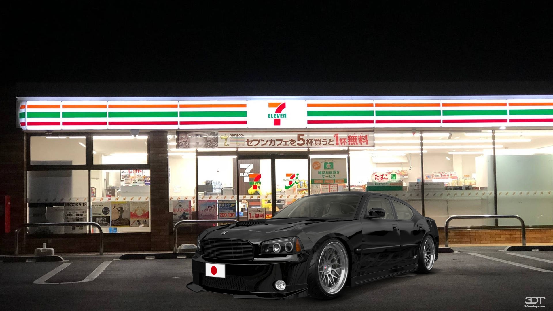 Dodge Charger Se Sedan 2006