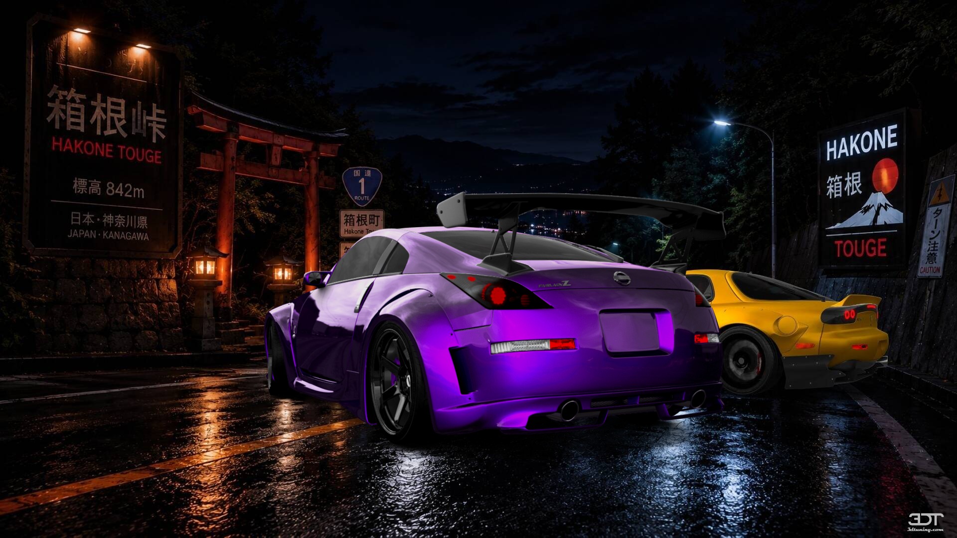 Nissan 350Z 2 Door Coupe 2002 Images
