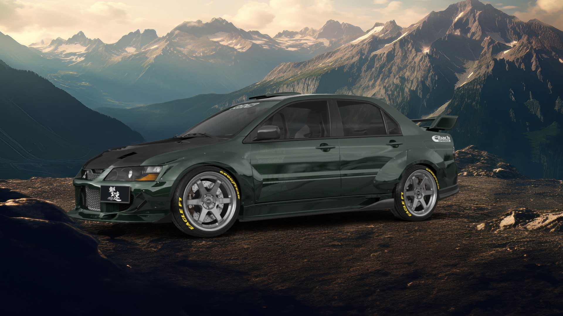 Mitsubishi Lancer Evo IX 4 Door Saloon 2005