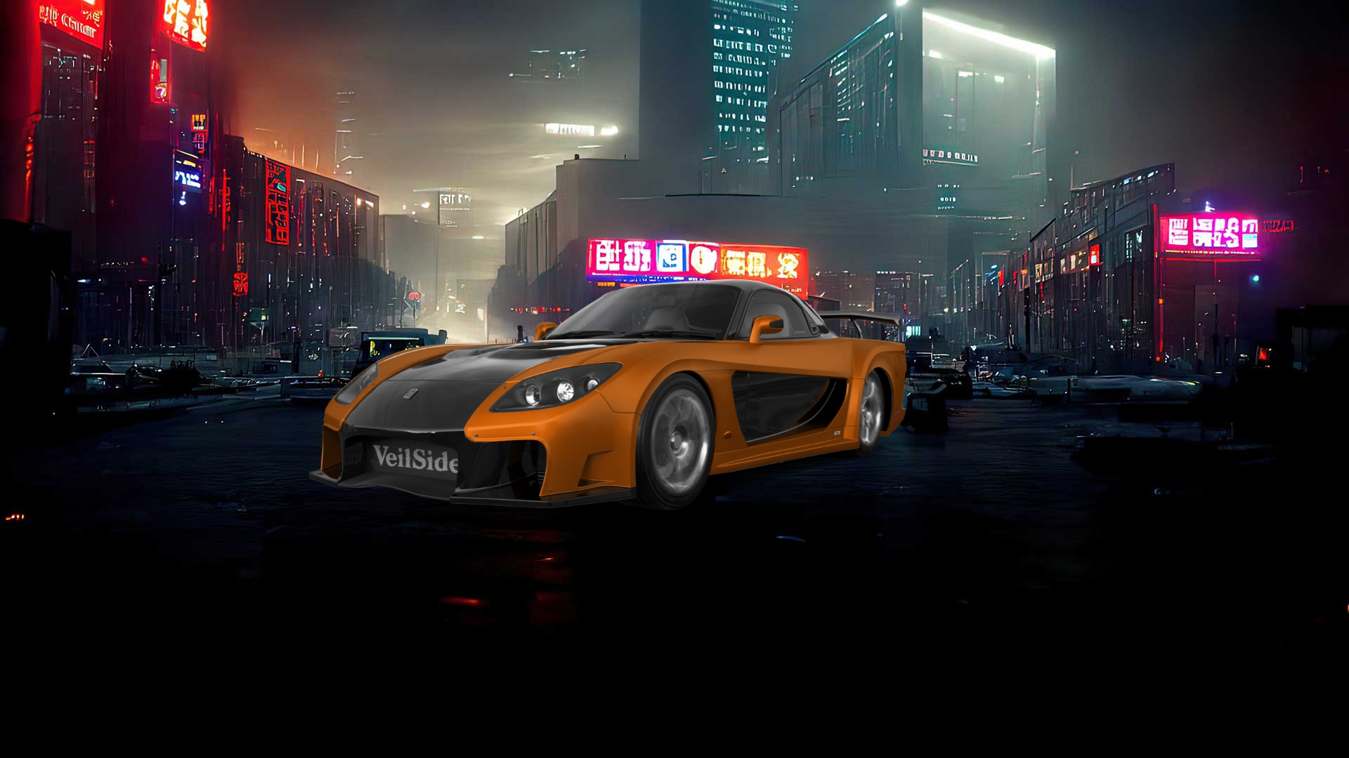 Mazda RX-7 2 Door Coupe 1997