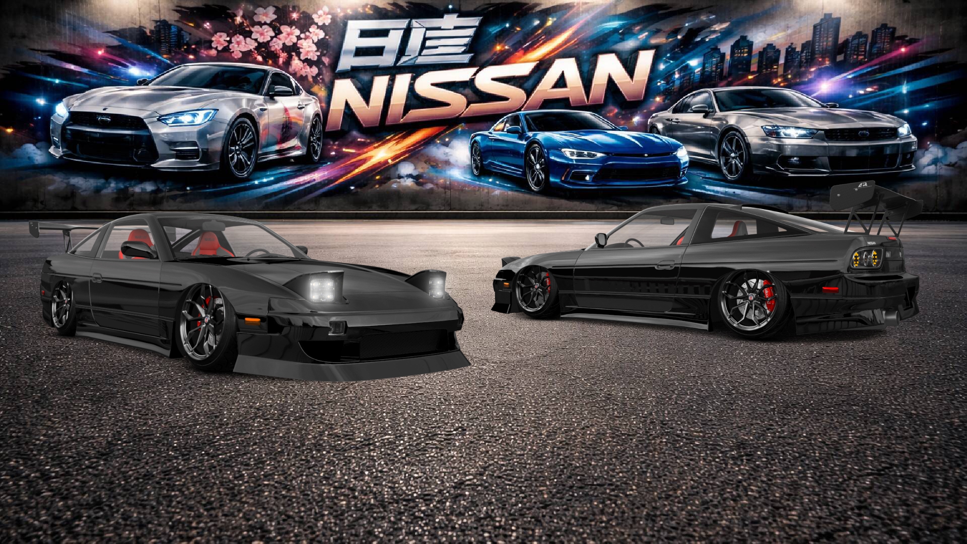 Nissan 240SX 3 Door Hatchback 1989