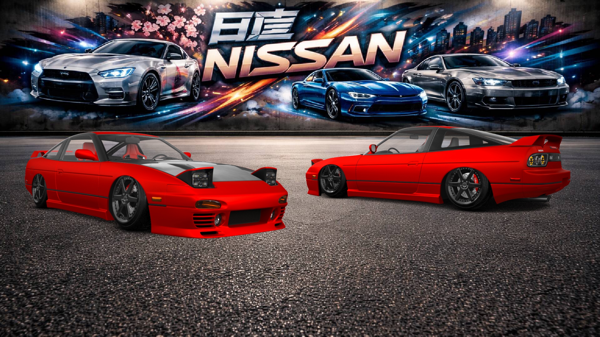 Nissan 240SX 3 Door Hatchback 1989