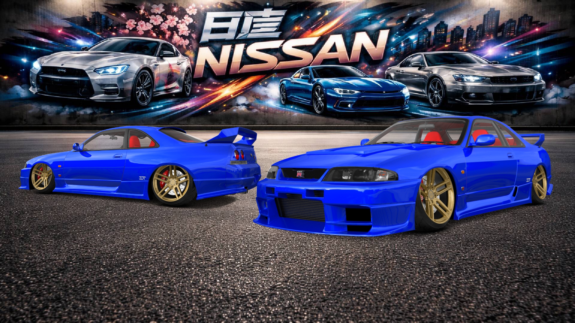 Nissan Skyline GT-R 2 Door Coupe 1995