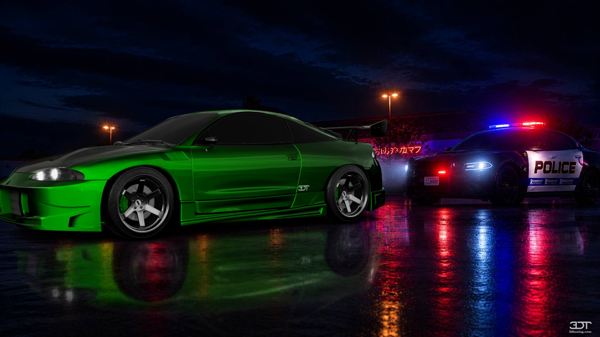 Mitsubishi Eclipse GSX Coupe 1995 tuning