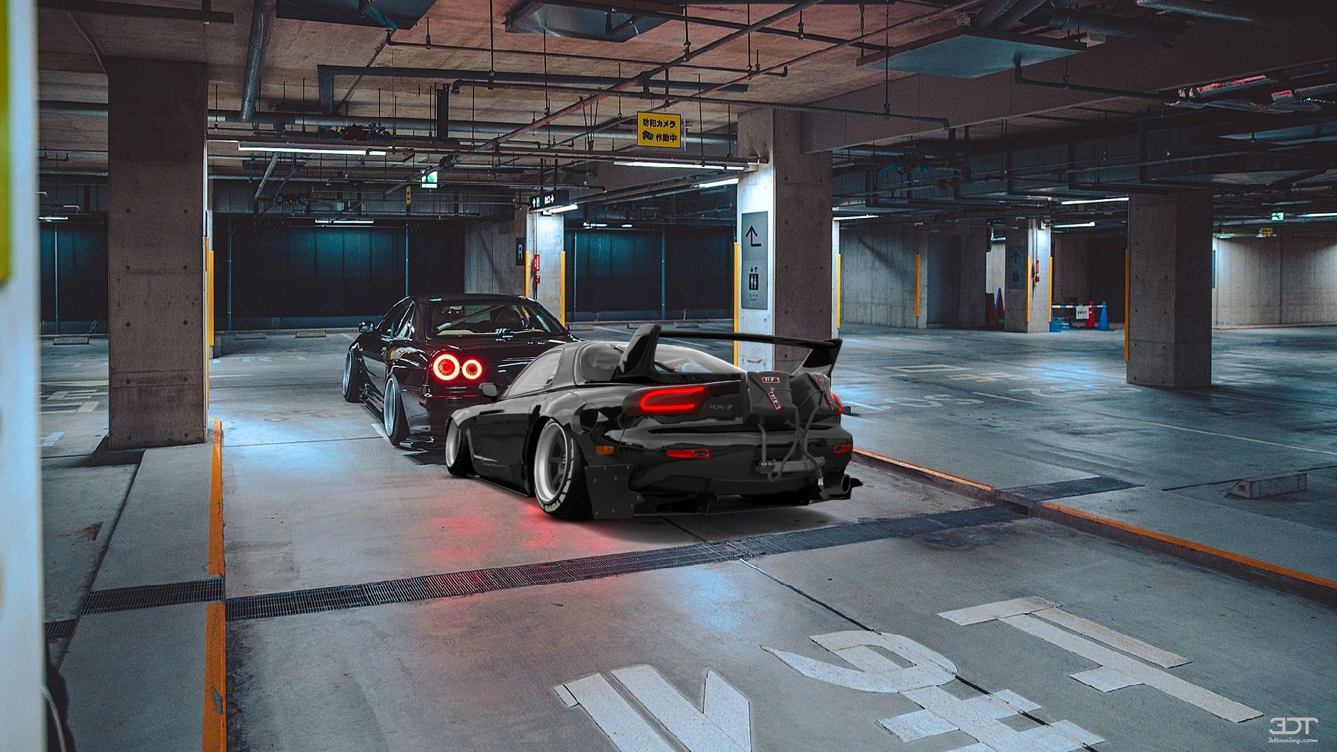 Mazda RX-7 2 Door Coupe 1997