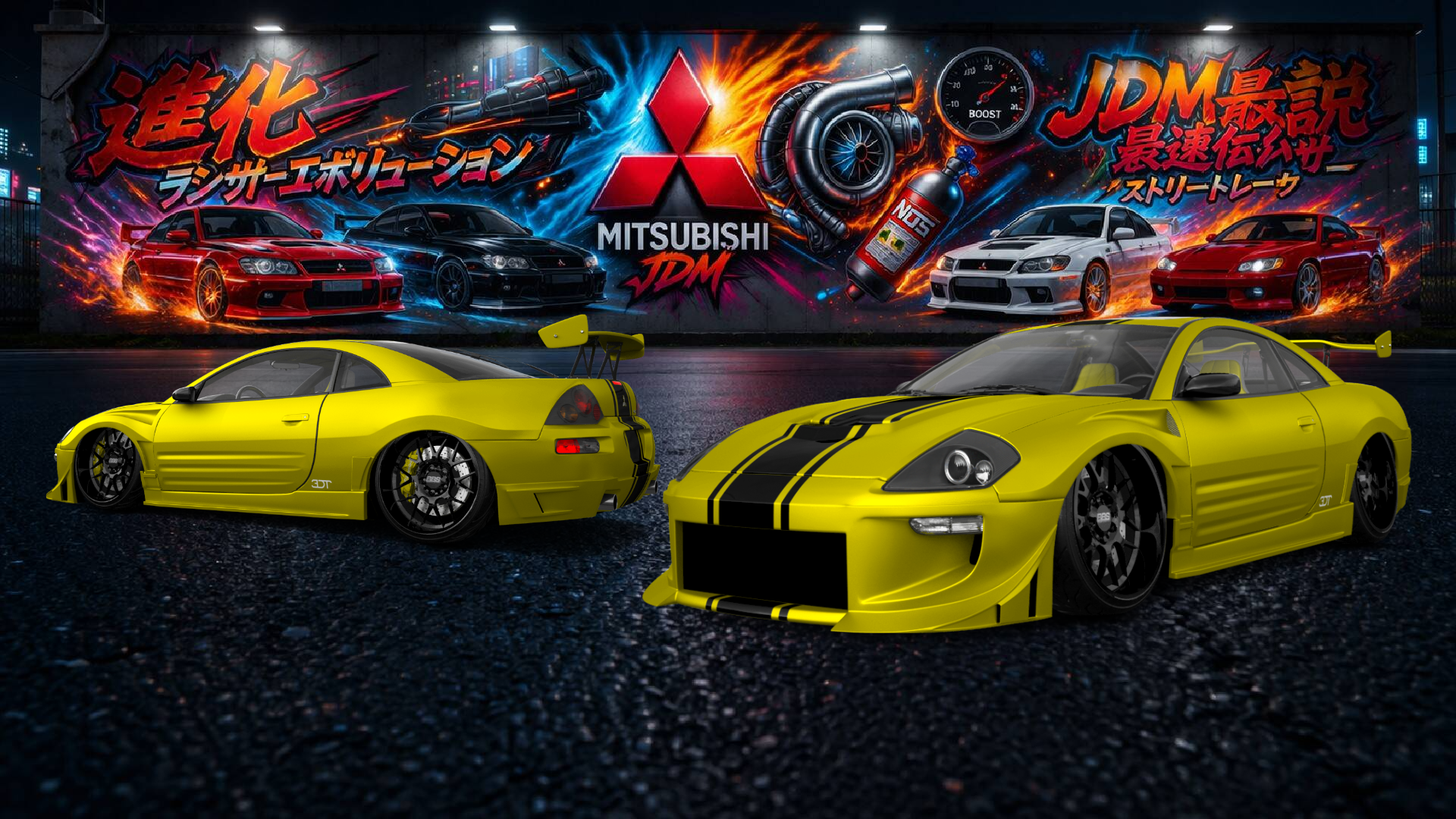 Mitsubishi Eclipse 2 Door Coupe 2003 Images