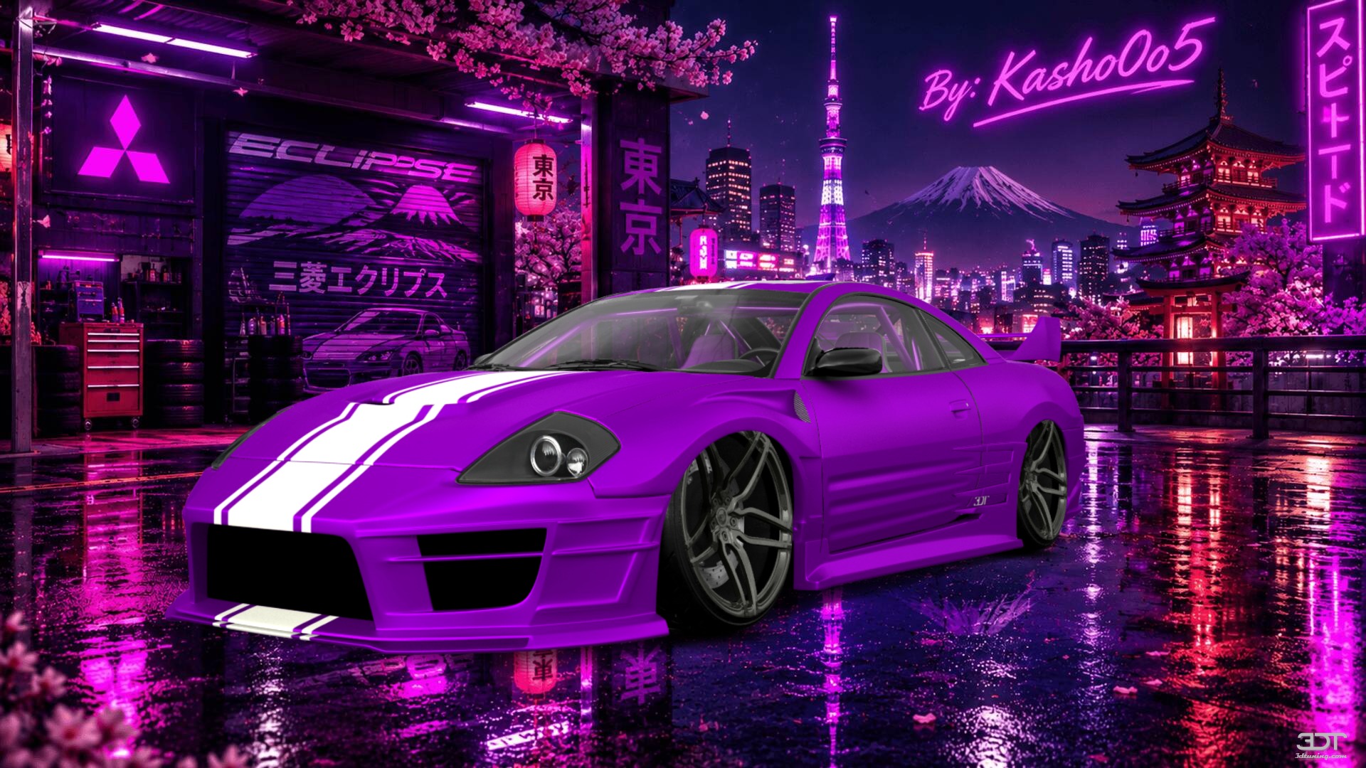 Tuning Mitsubishi Eclipse 2 Door Coupe 2003