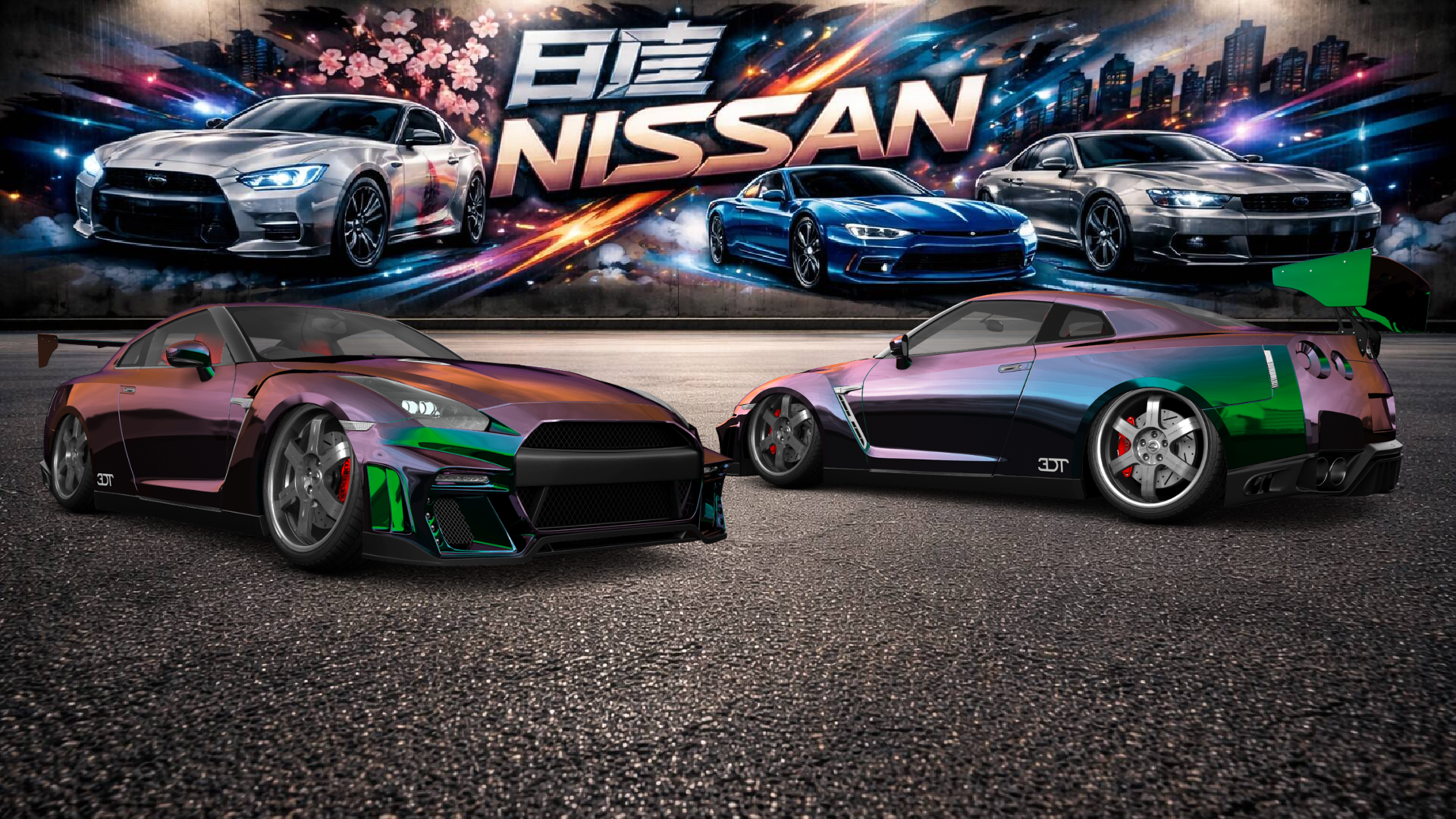 Nissan GT-R 2 Door Coupe 2010