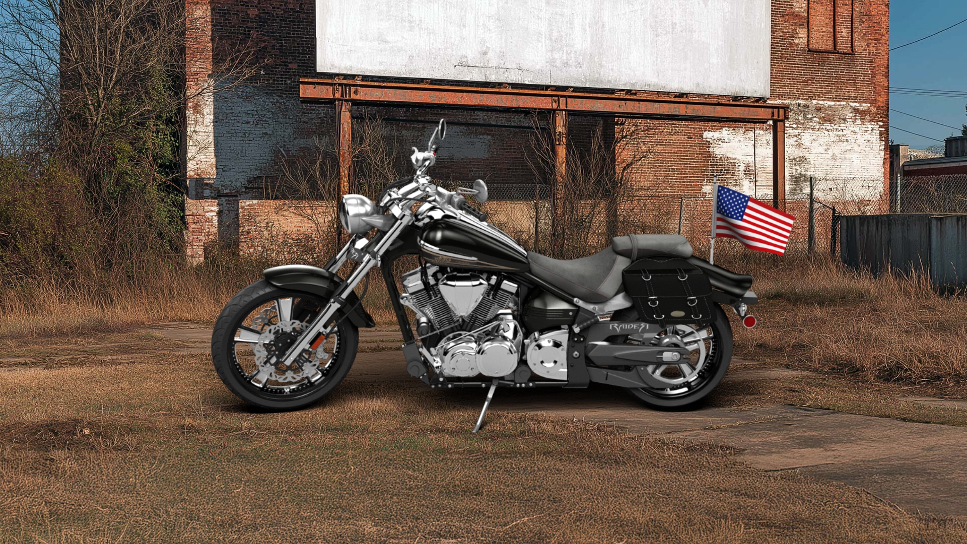 Yamaha Raider S Cruiser 2015 tuning